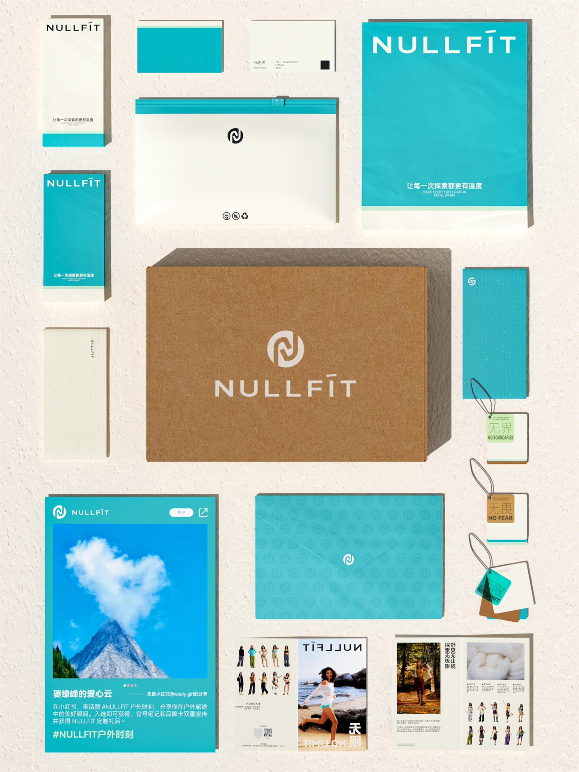 London Design Awards Winner - NULLFIT