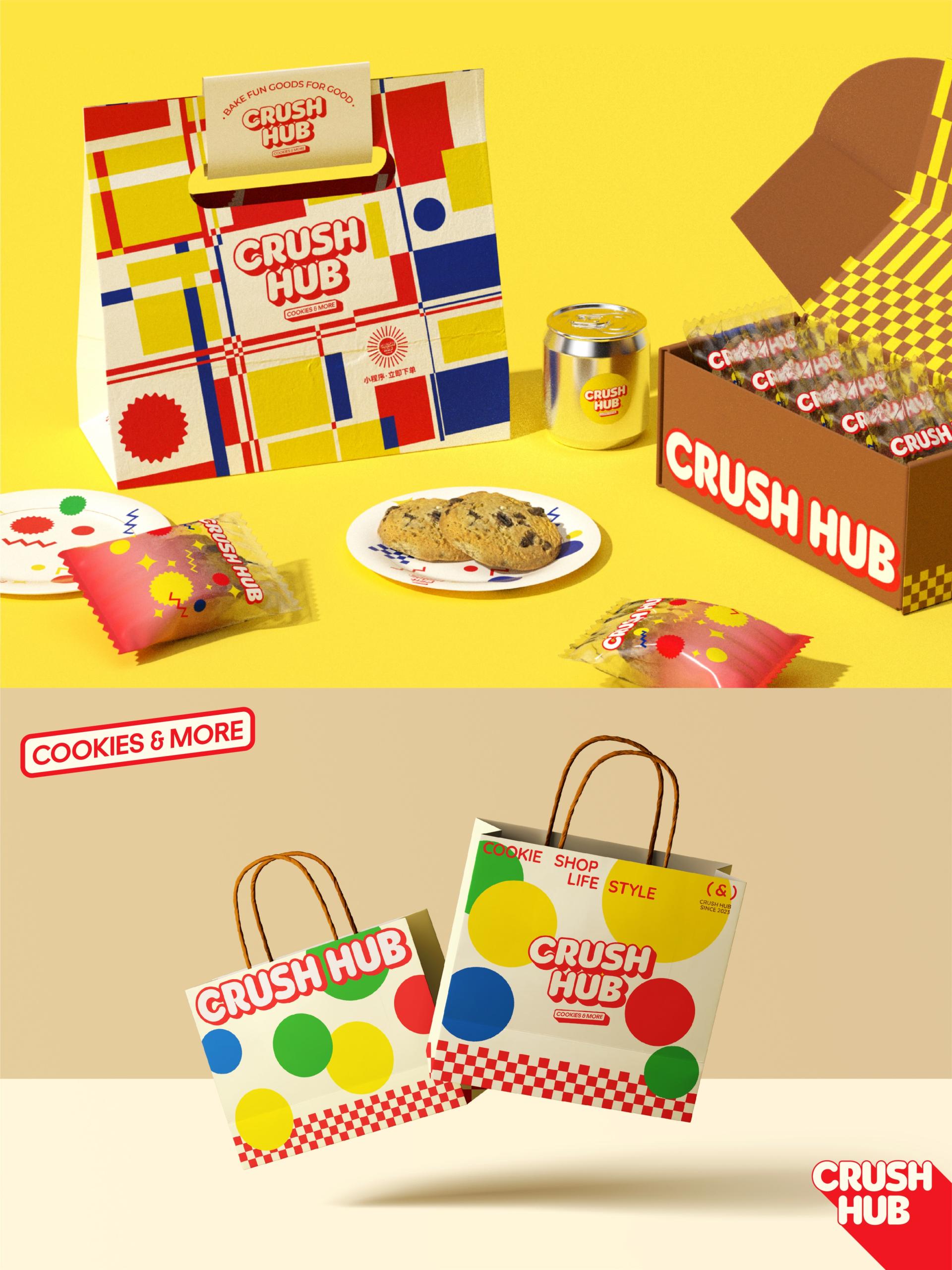 London Design Awards Winner - CRUSH HUB