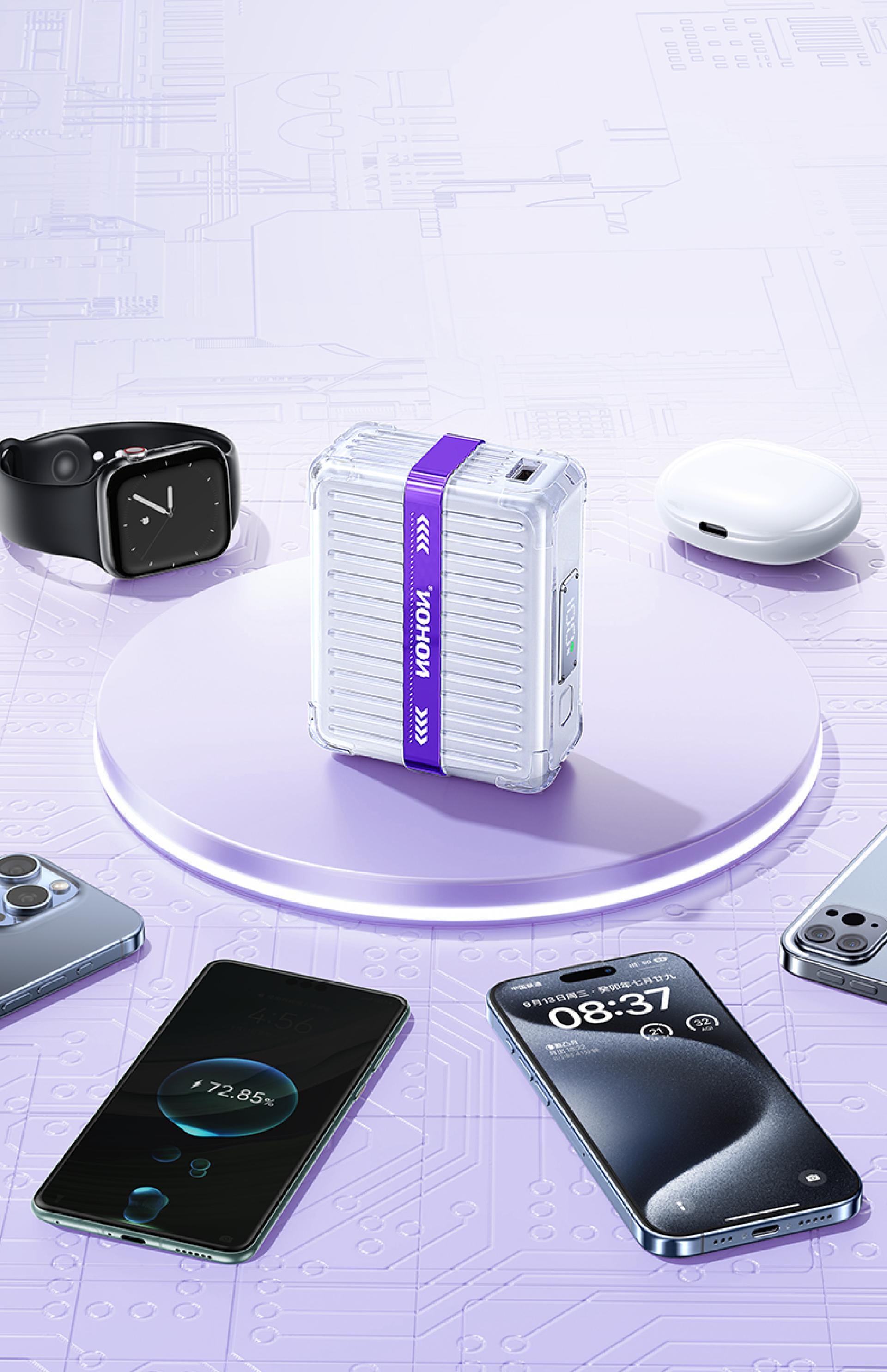 London Design Awards Winner - NX-P15