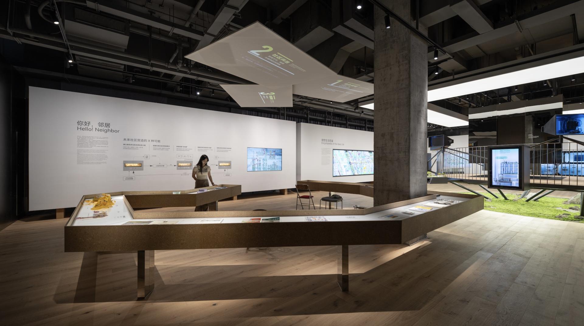 London Design Awards Winner - Xinxinsuo
