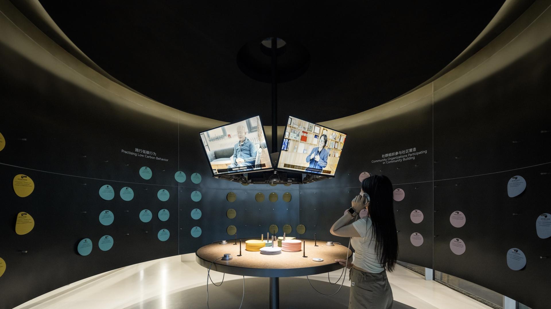 London Design Awards Winner - Xinxinsuo
