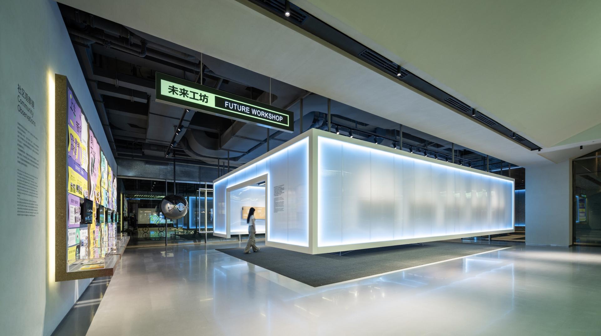 London Design Awards Winner - Xinxinsuo