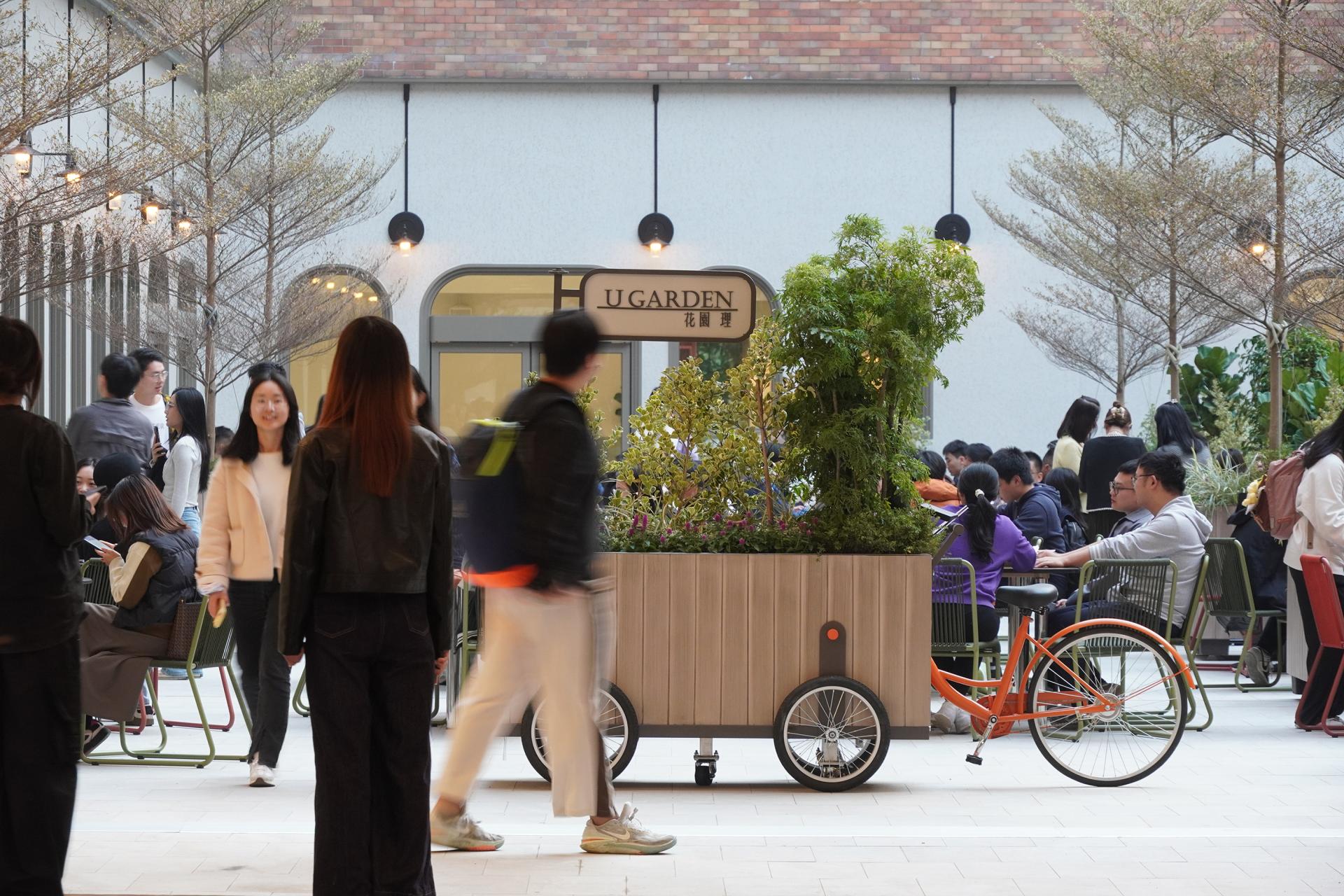 London Design Awards Winner - U Garden