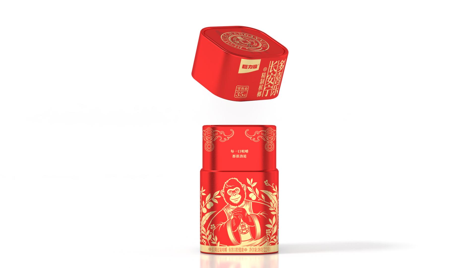 London Design Awards Winner - Powerful Gorilla • Joy Chew