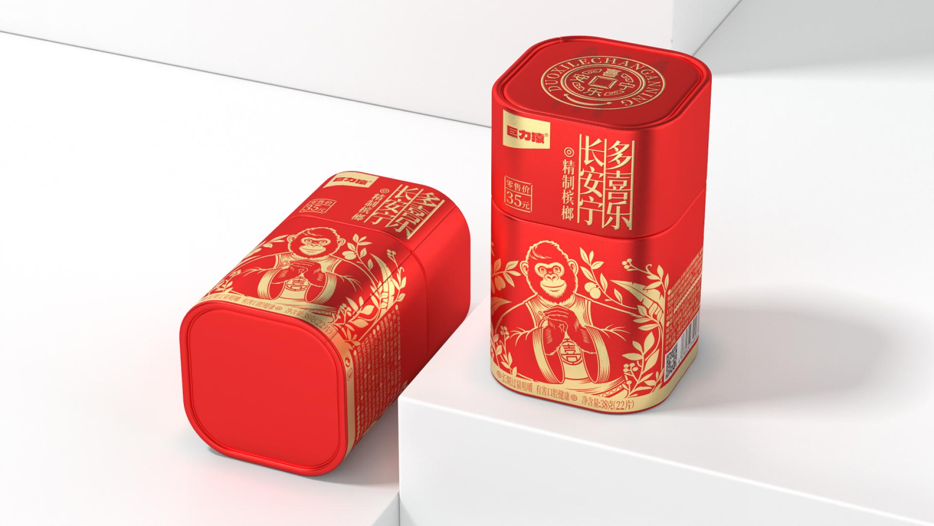 London Design Awards Winner - Powerful Gorilla • Joy Chew