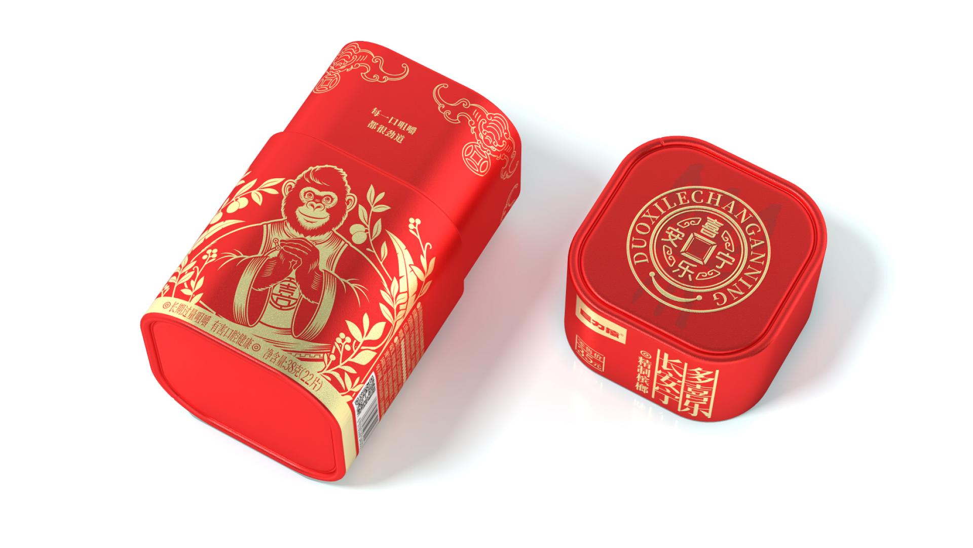 London Design Awards Winner - Powerful Gorilla • Joy Chew