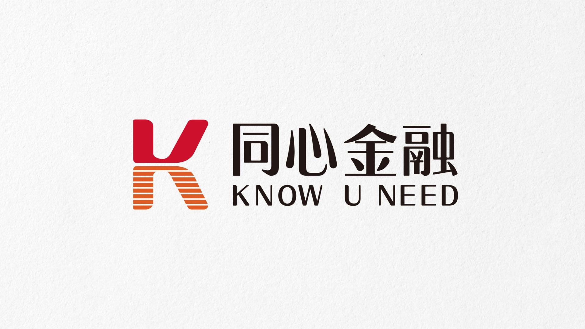 London Design Awards Winner - KUNSHAN RURAL COMMERCIAL BANK: the brand of “know your need”