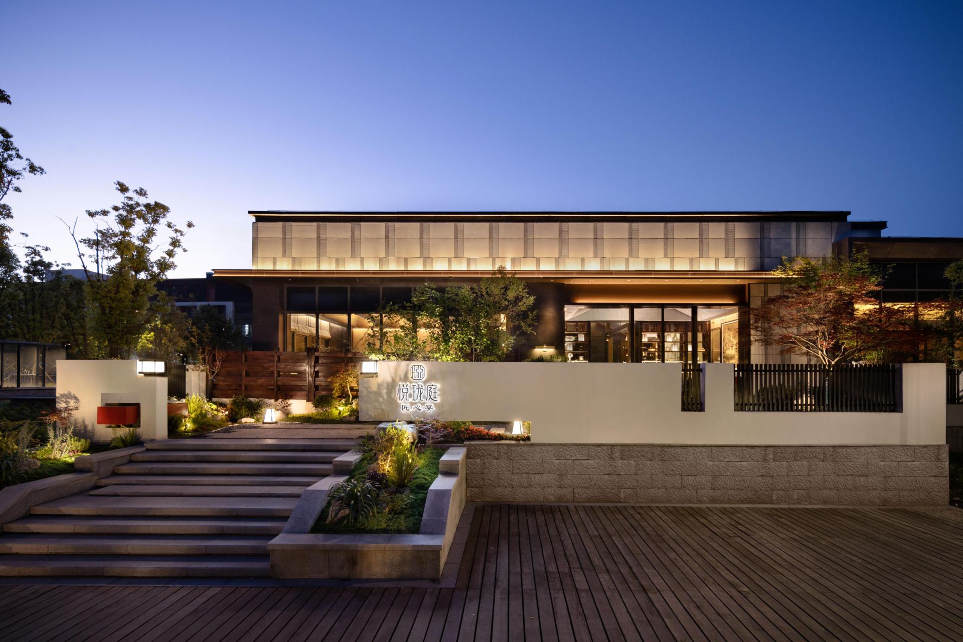 London Design Awards Winner - The Yuelongting · Artisan Banquet 