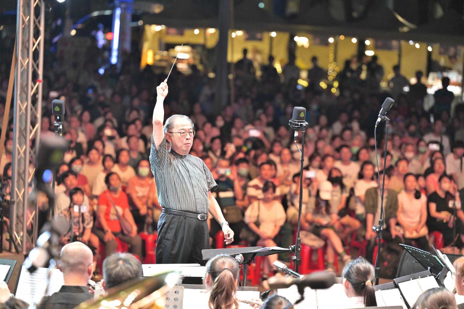 London Design Awards Winner - 2025 Taoyuan Band Festival