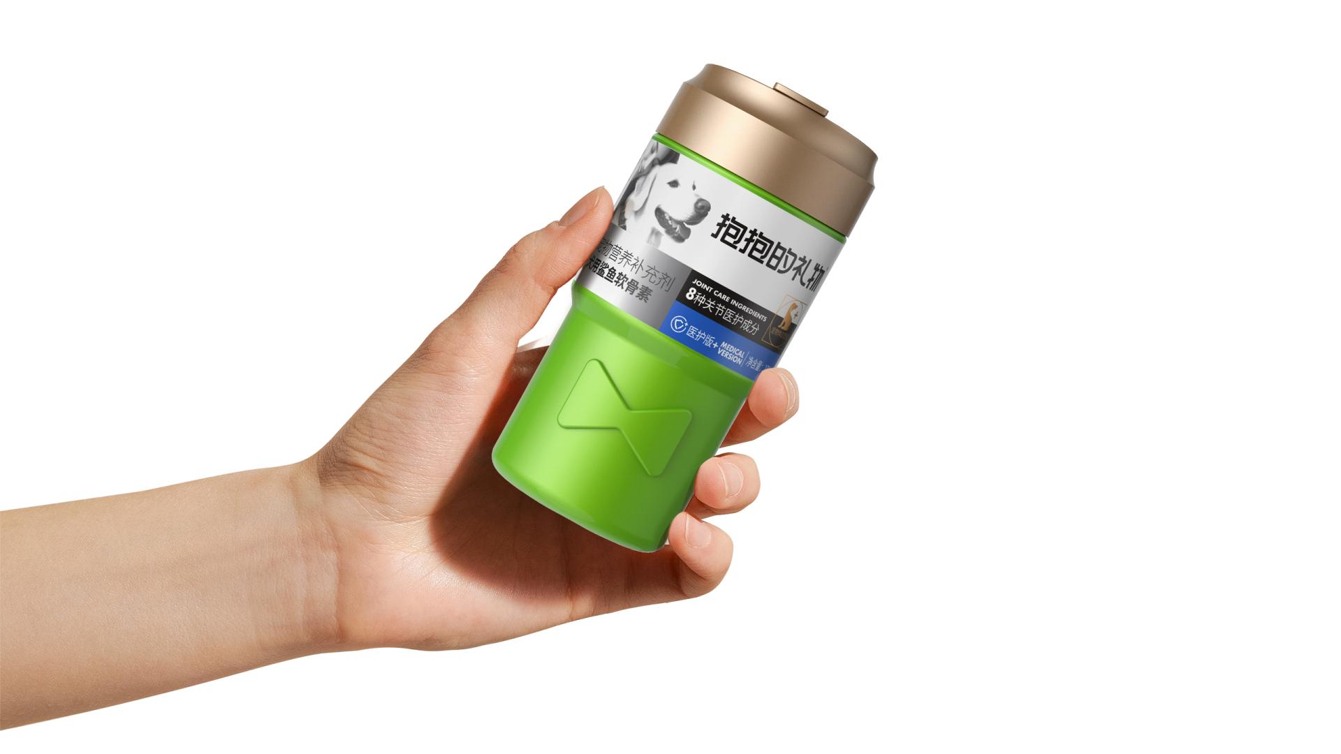 London Design Awards Winner - HUG’S GIFT- Pet Nutrition Supplement Series