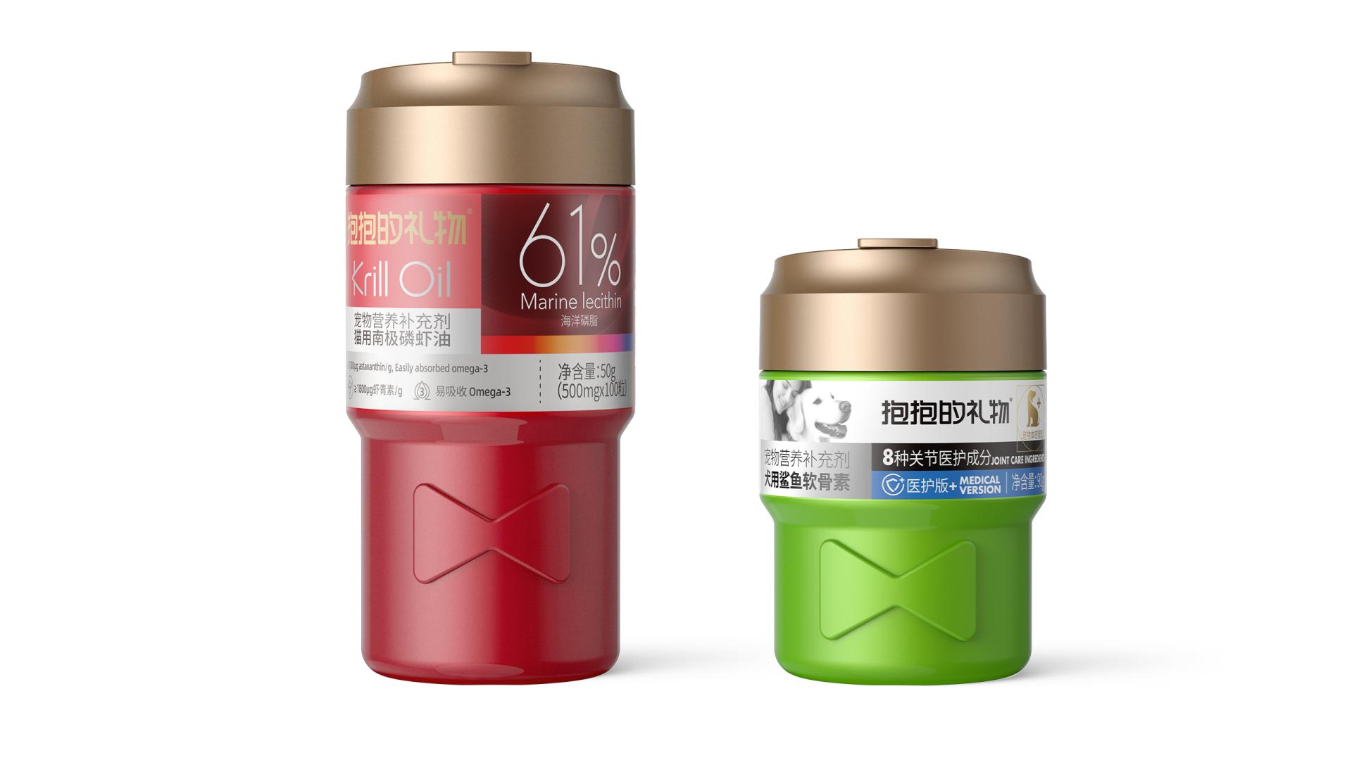London Design Awards Winner - HUG’S GIFT- Pet Nutrition Supplement Series