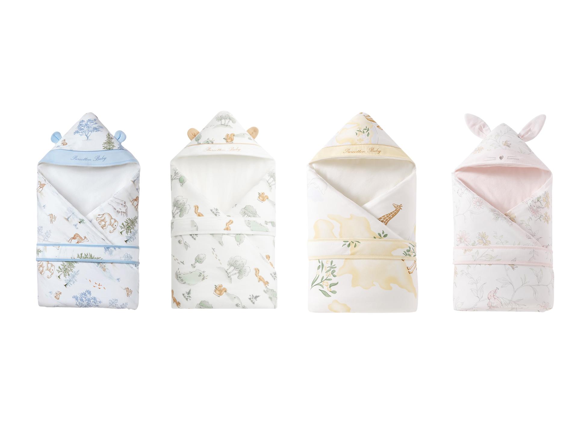 London Design Awards Winner - Lining-Detachable Knitted Baby Swaddle
