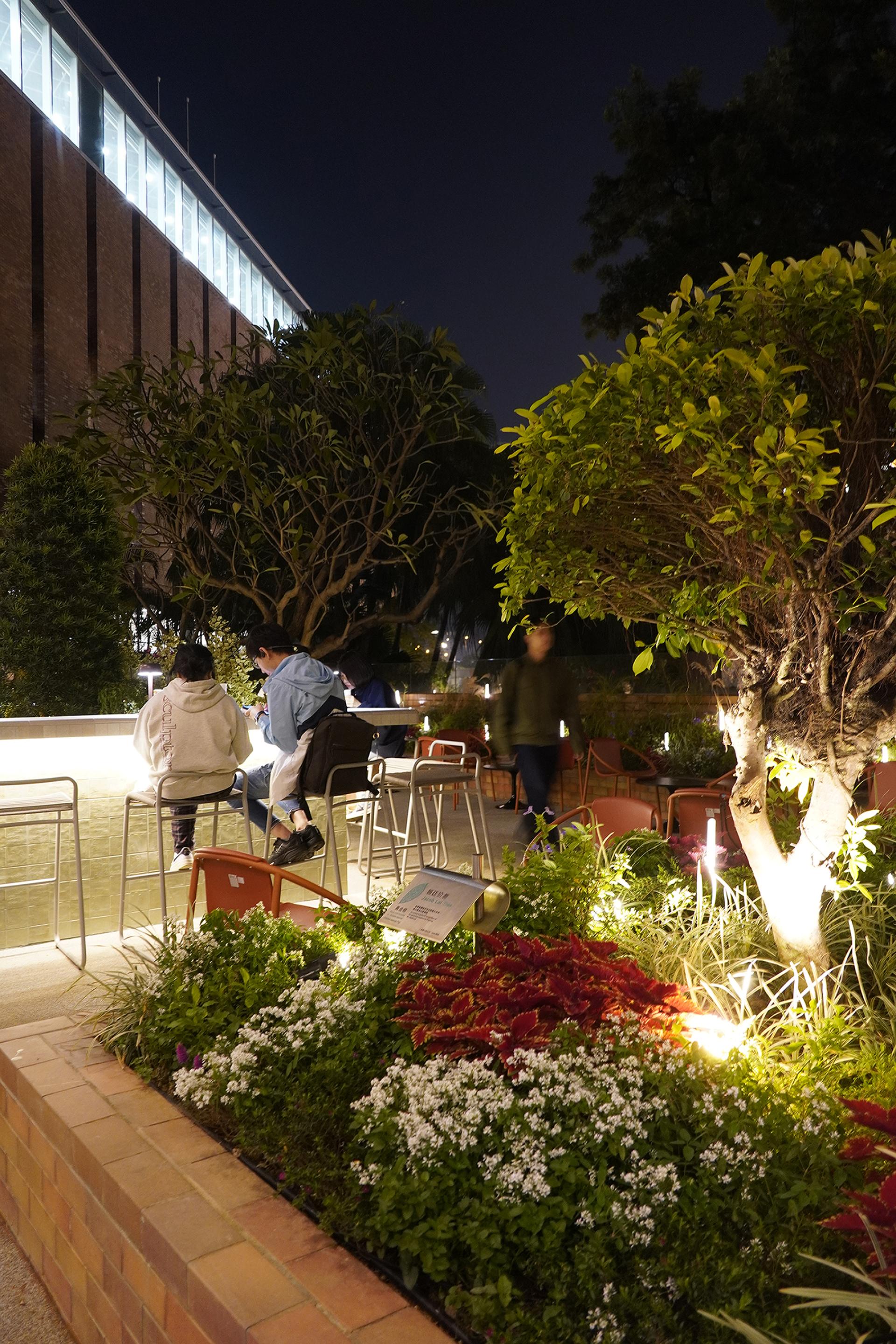 London Design Awards Winner - U Garden