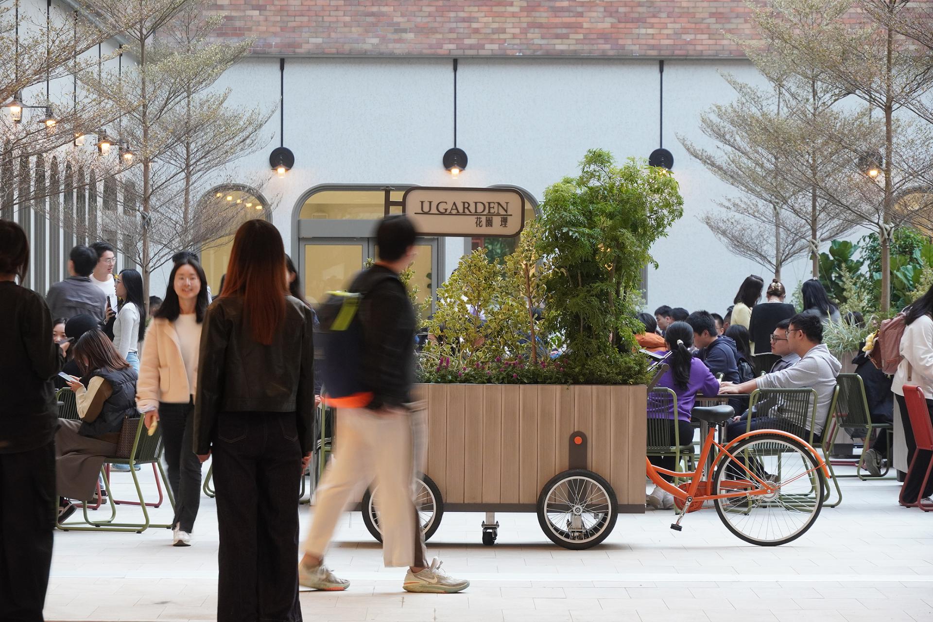London Design Awards Winner - U Garden