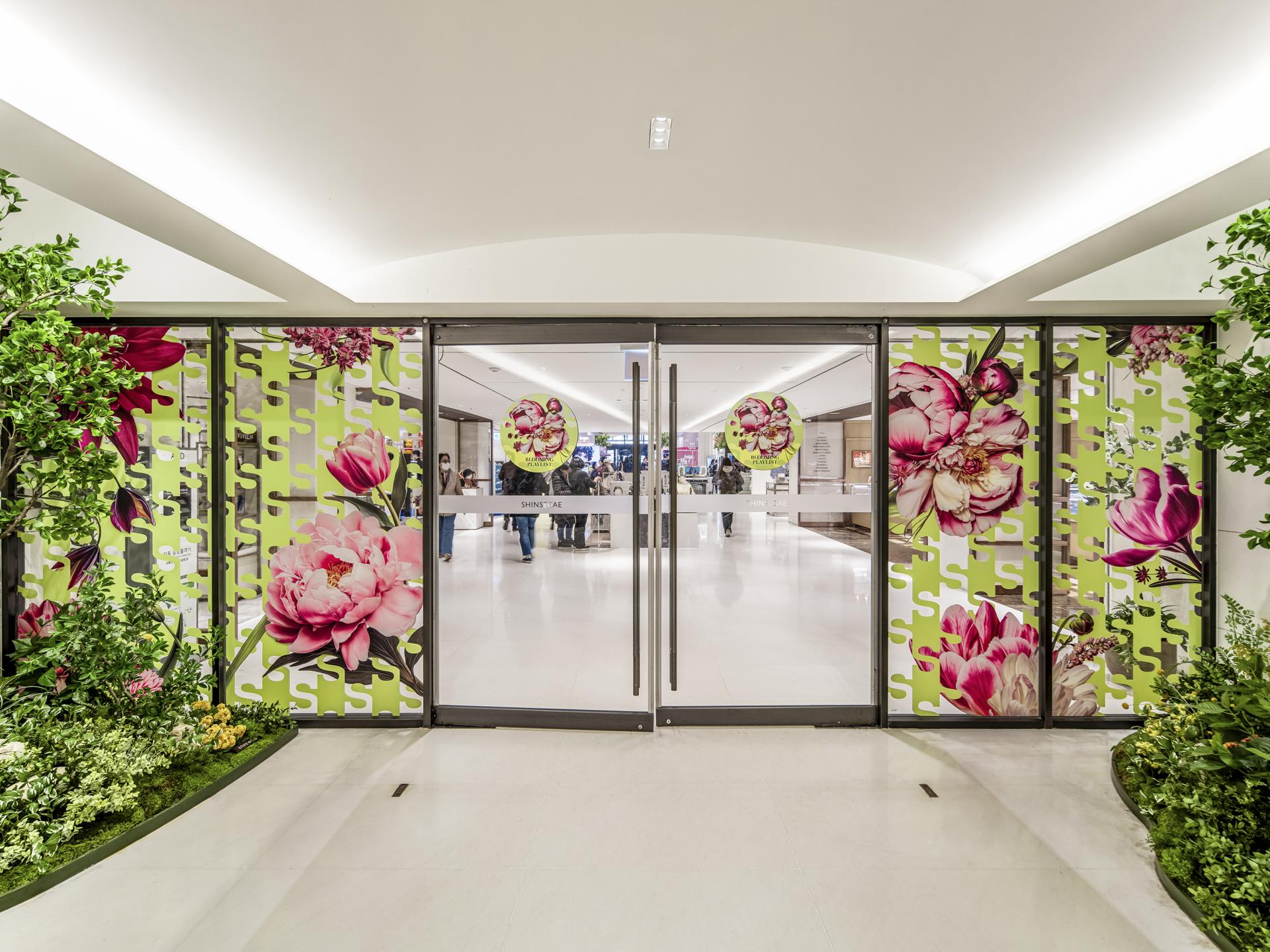 London Design Awards Winner - SPRING PLAYLIST 