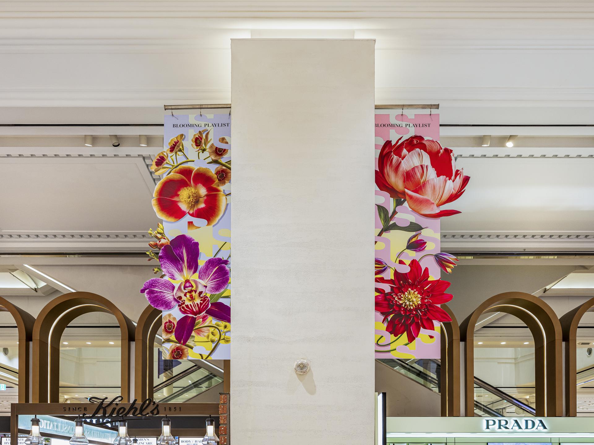London Design Awards Winner - SPRING PLAYLIST 