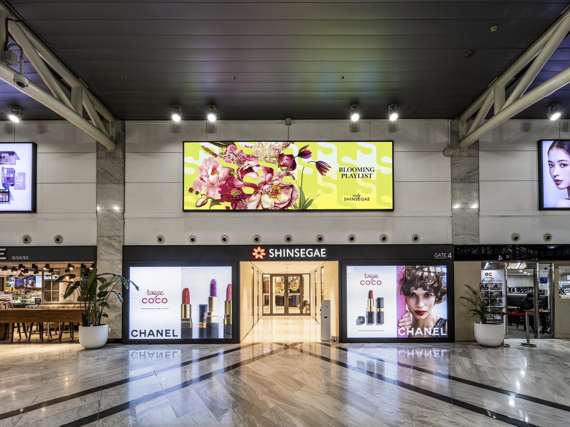 London Design Awards Winner - SPRING PLAYLIST 