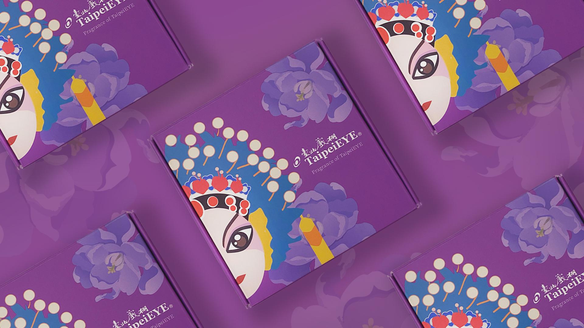 London Design Awards Winner - Fragrance of TaipeiEYE