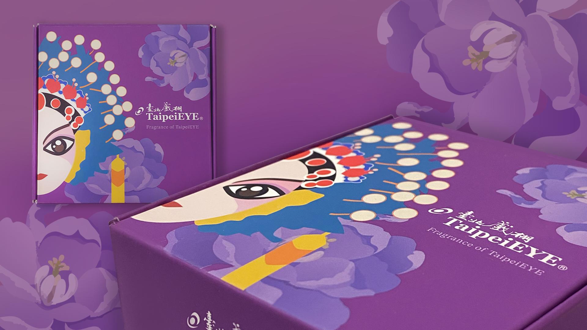 London Design Awards Winner - Fragrance of TaipeiEYE