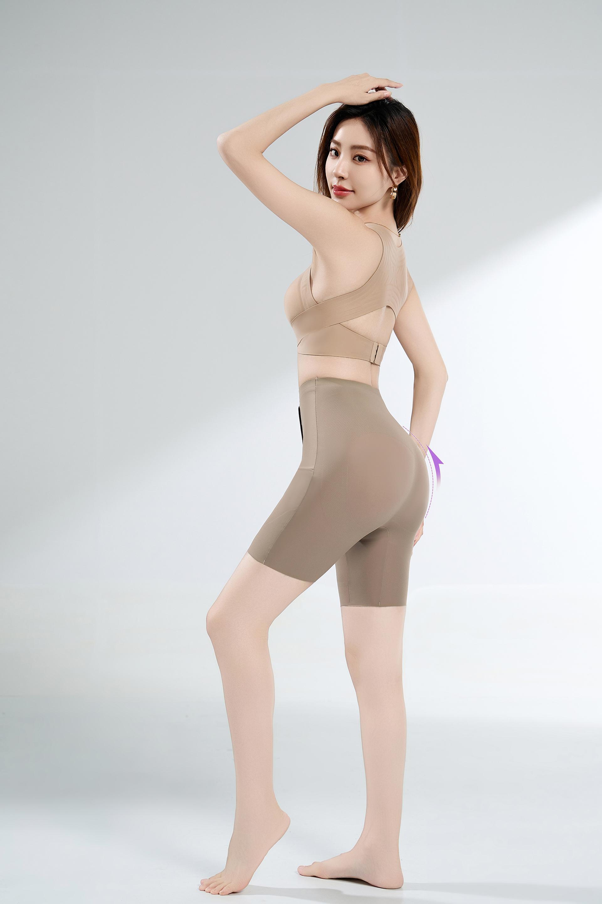 London Design Awards Winner - YANGSHE Velcro Tummy Shapewear Pants
