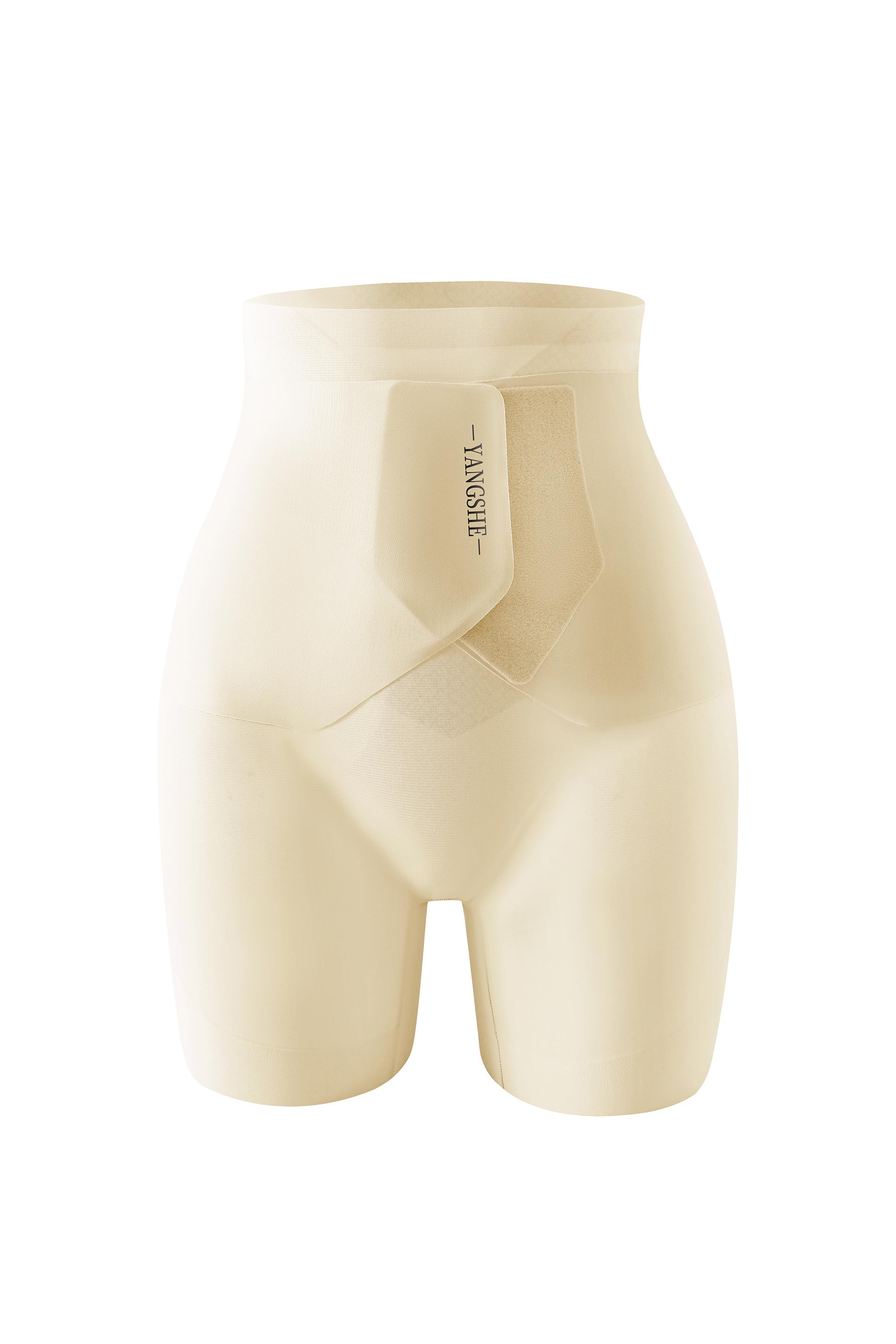 London Design Awards Winner - YANGSHE Velcro Tummy Shapewear Pants