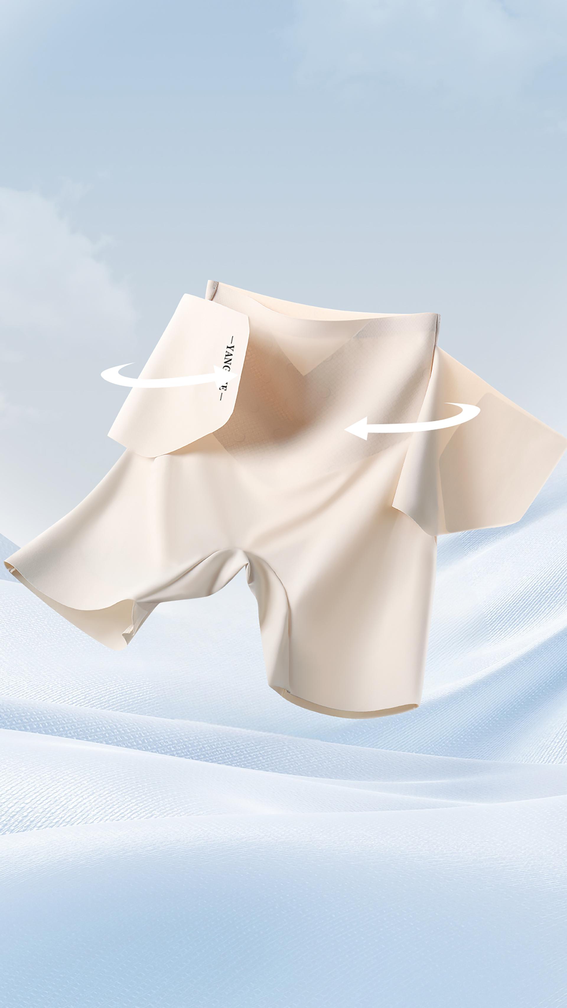 London Design Awards Winner - YANGSHE Velcro Tummy Shapewear Pants