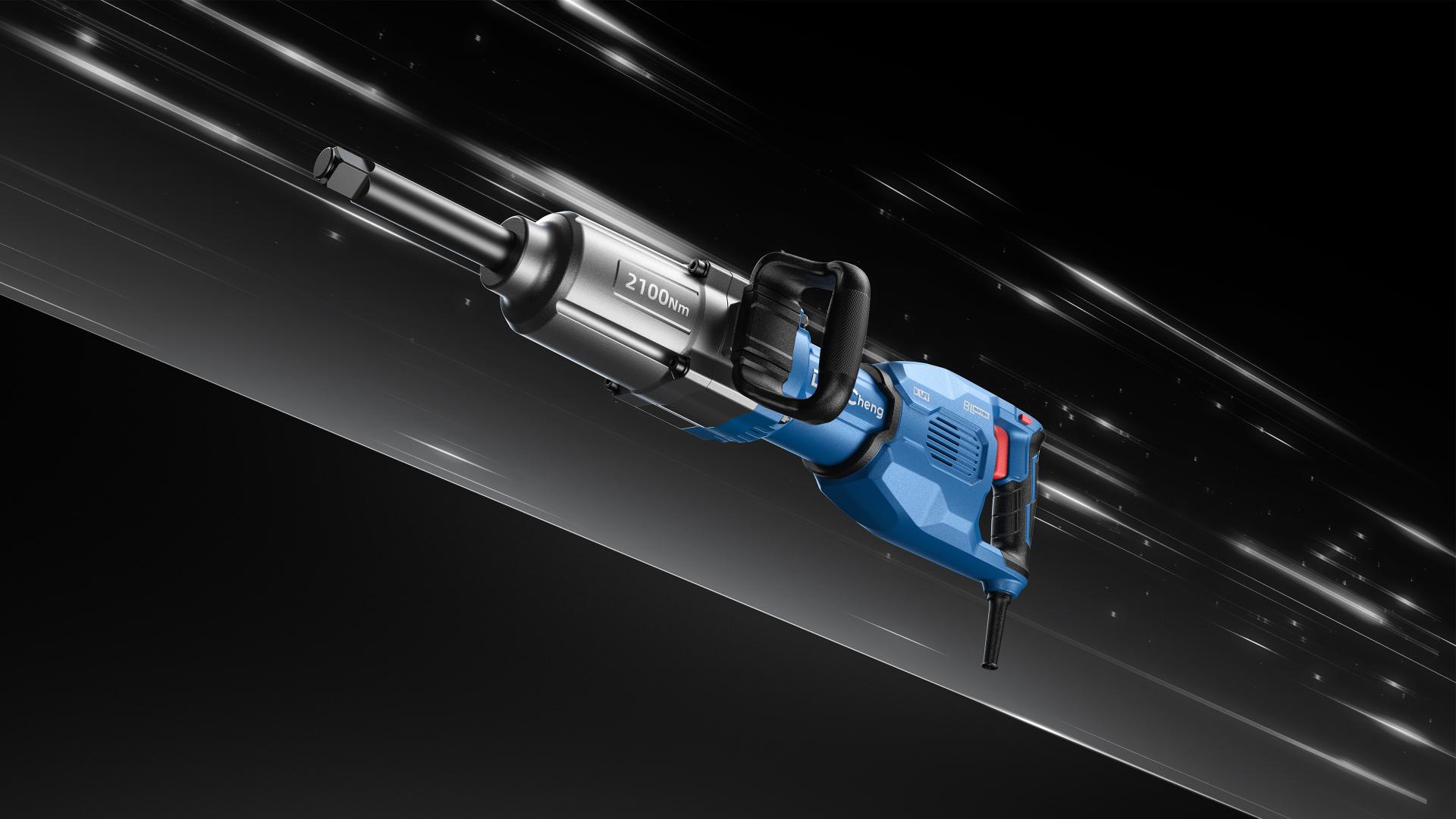 London Design Awards Winner - AC Brushless Impact Wrench