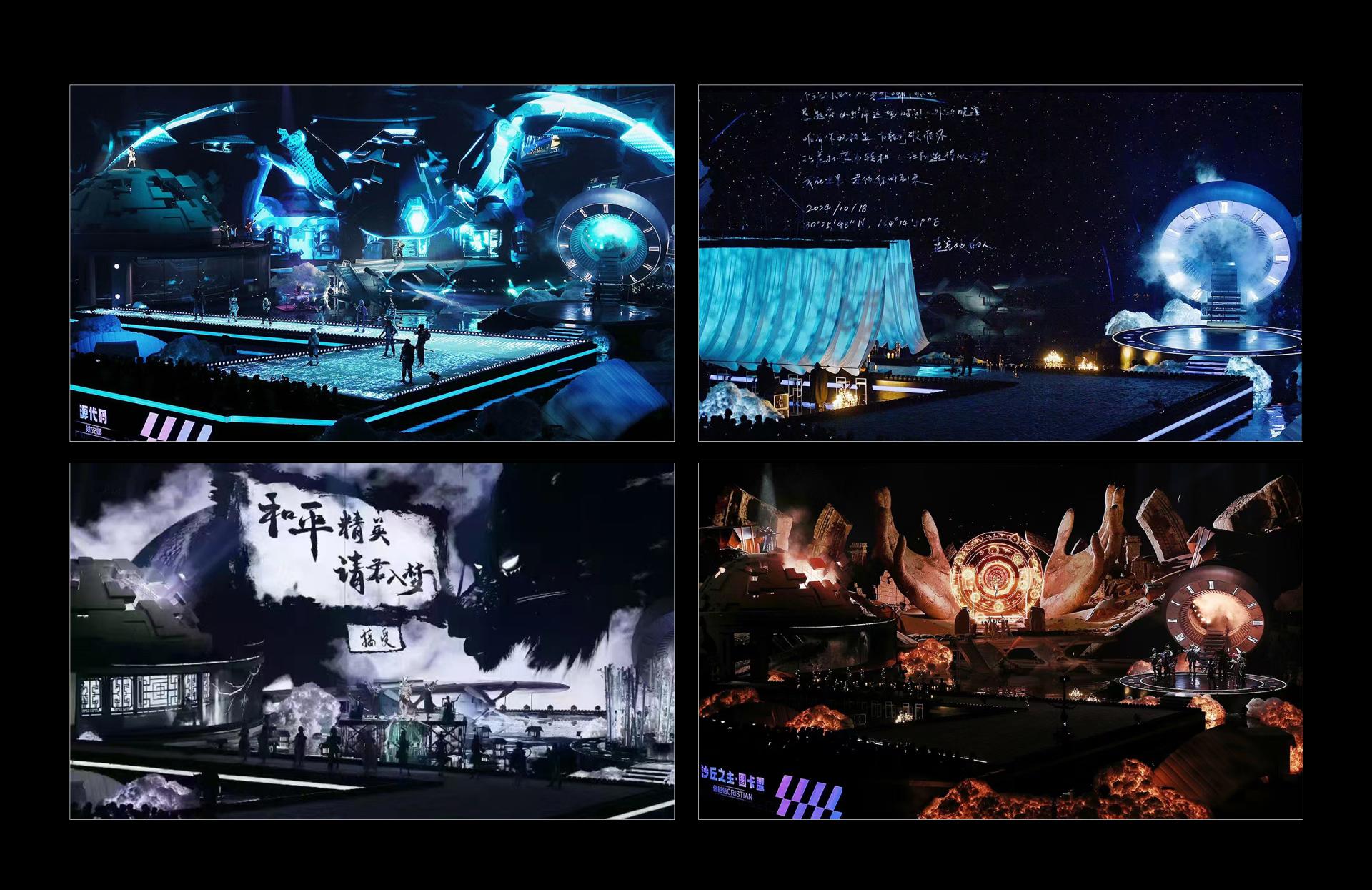 London Design Awards Winner - Peace Night 2024–Game of Peace Fashion Show Stage