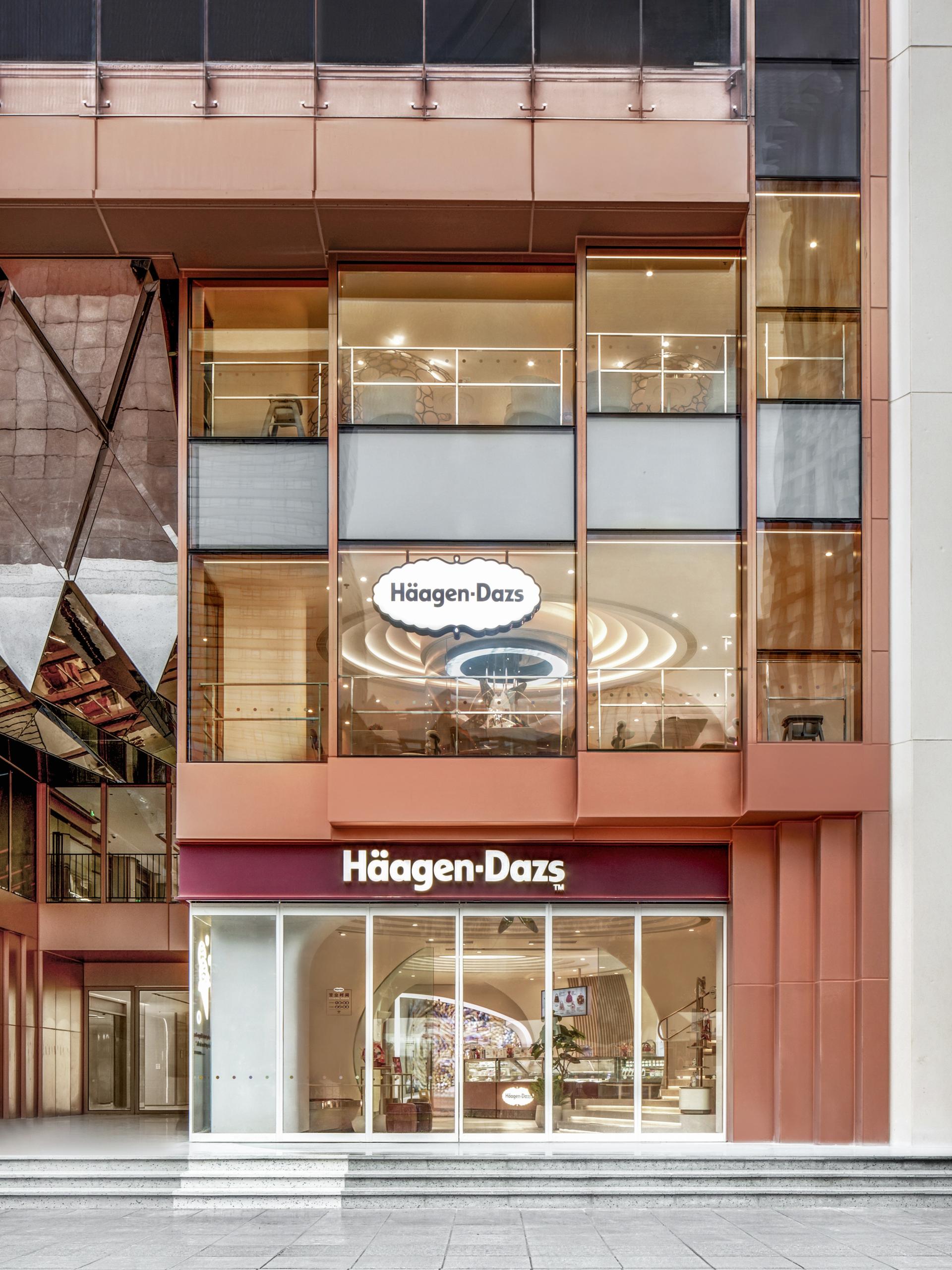 London Design Awards Winner - Häagen-Dazs Flagship Store