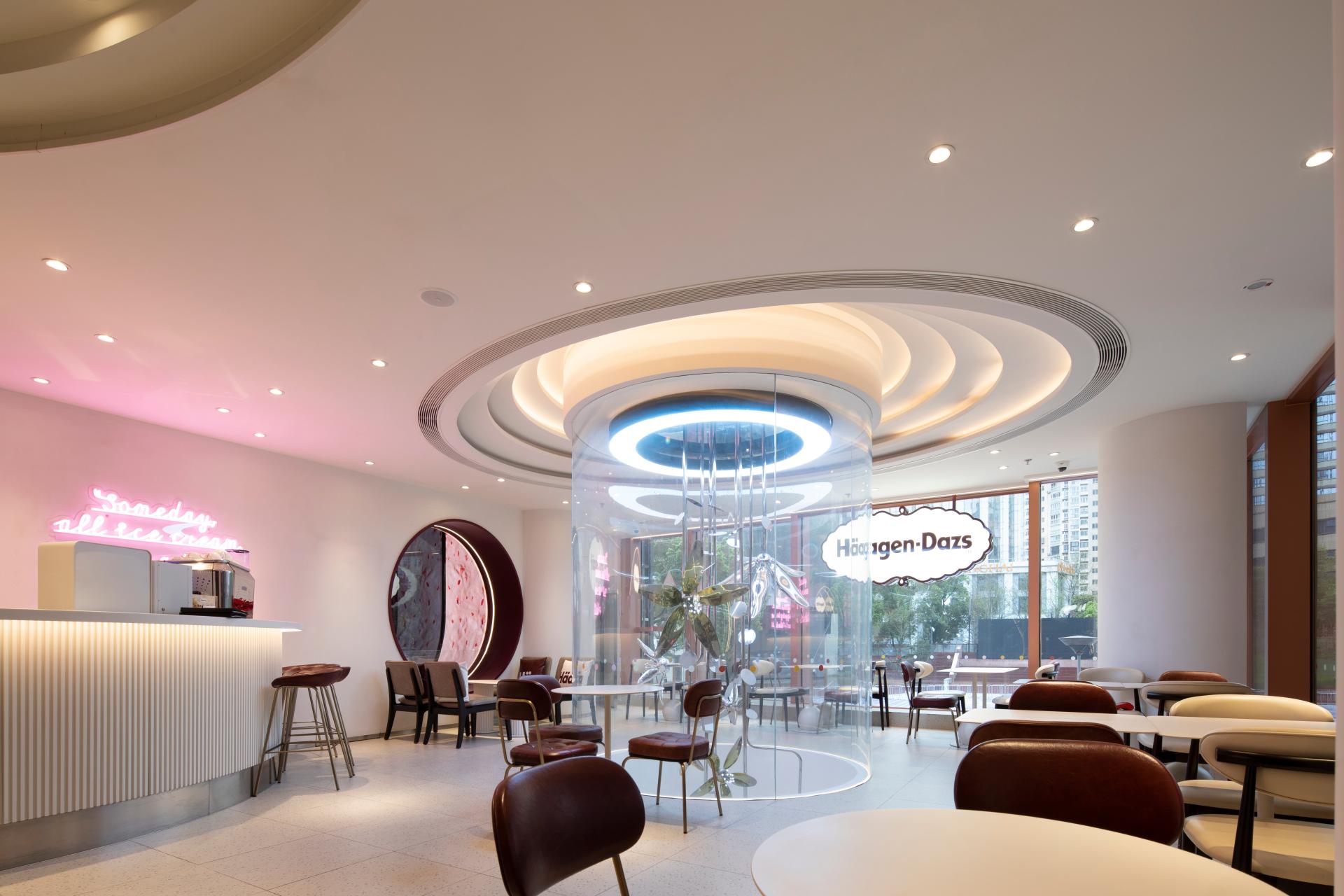 London Design Awards Winner - Häagen-Dazs Flagship Store
