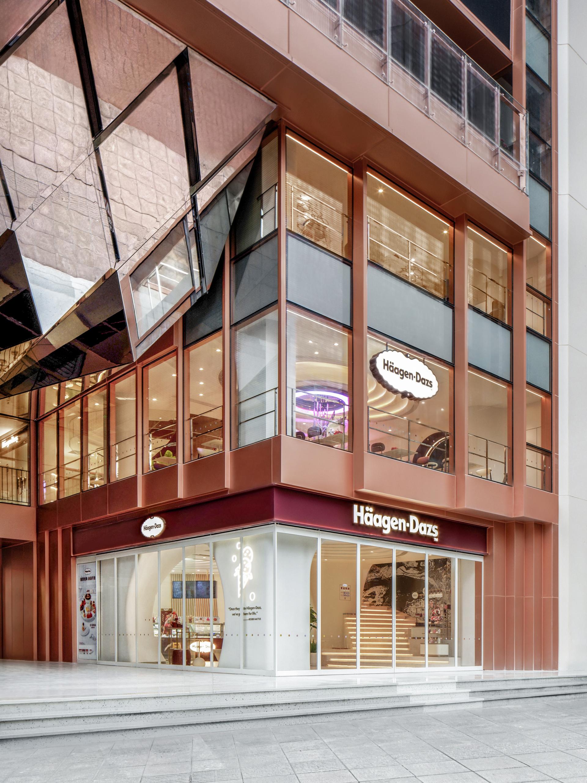 London Design Awards Winner - Häagen-Dazs Flagship Store