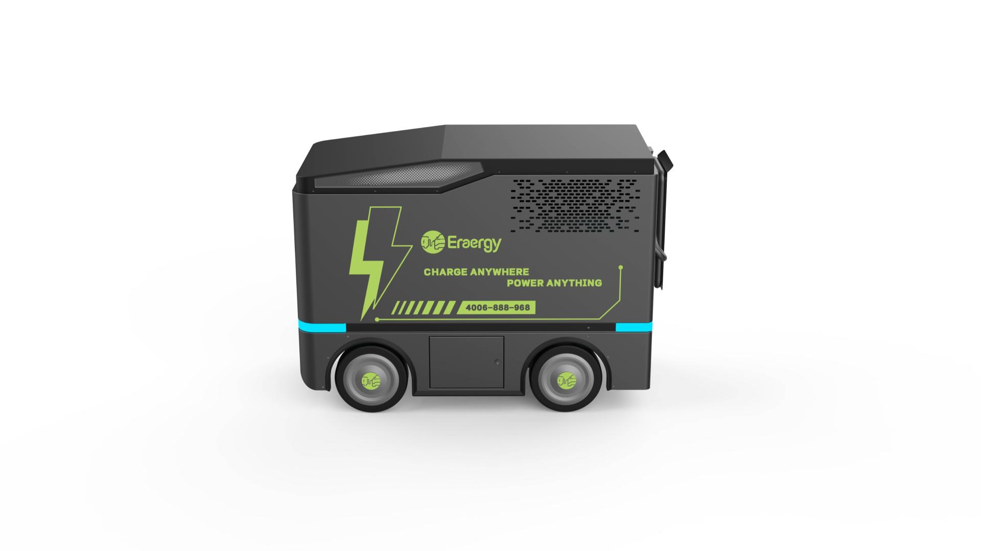 London Design Awards Winner - Energy Tank
