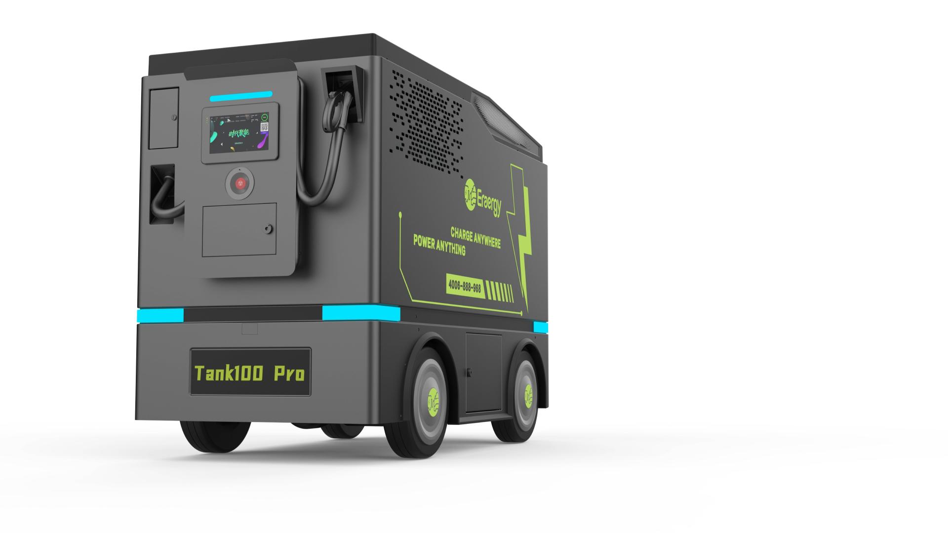 London Design Awards Winner - Energy Tank