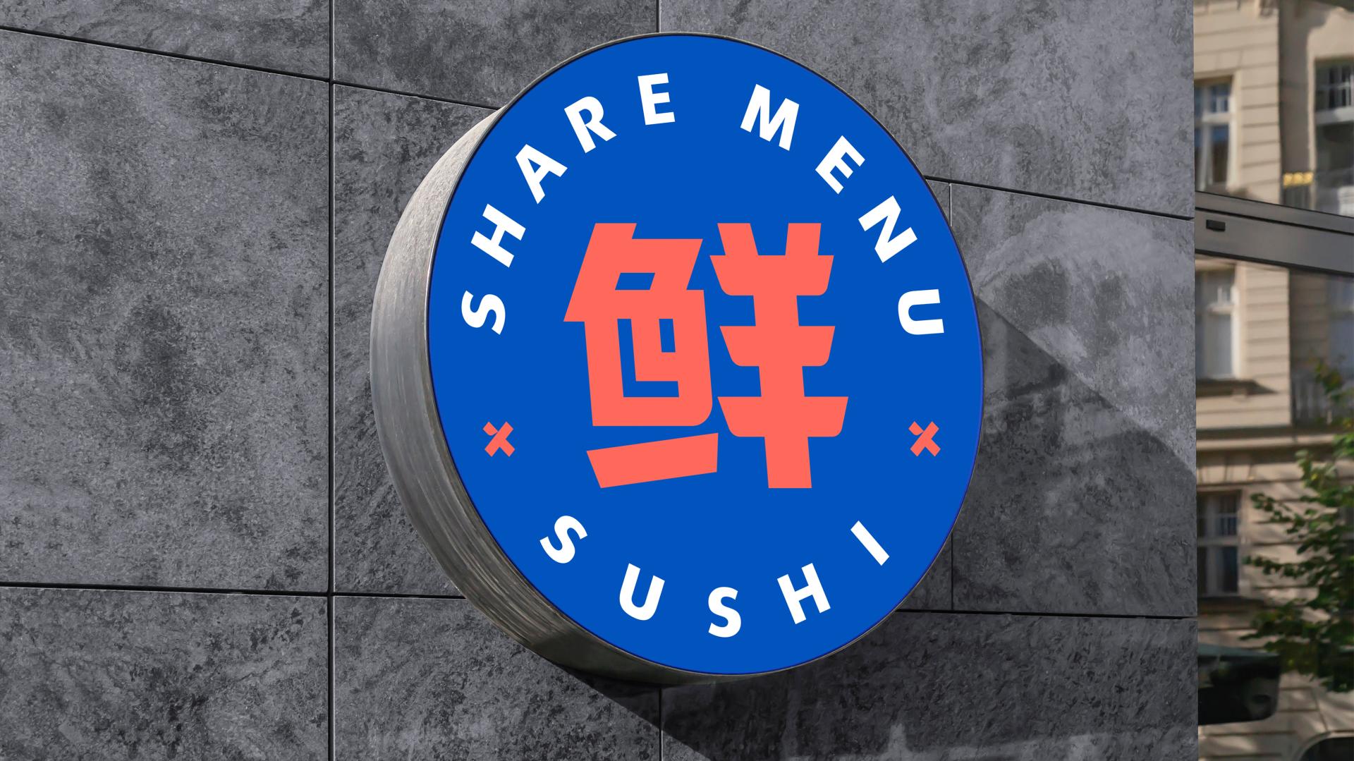 London Design Awards Winner - Share Menu Sushi