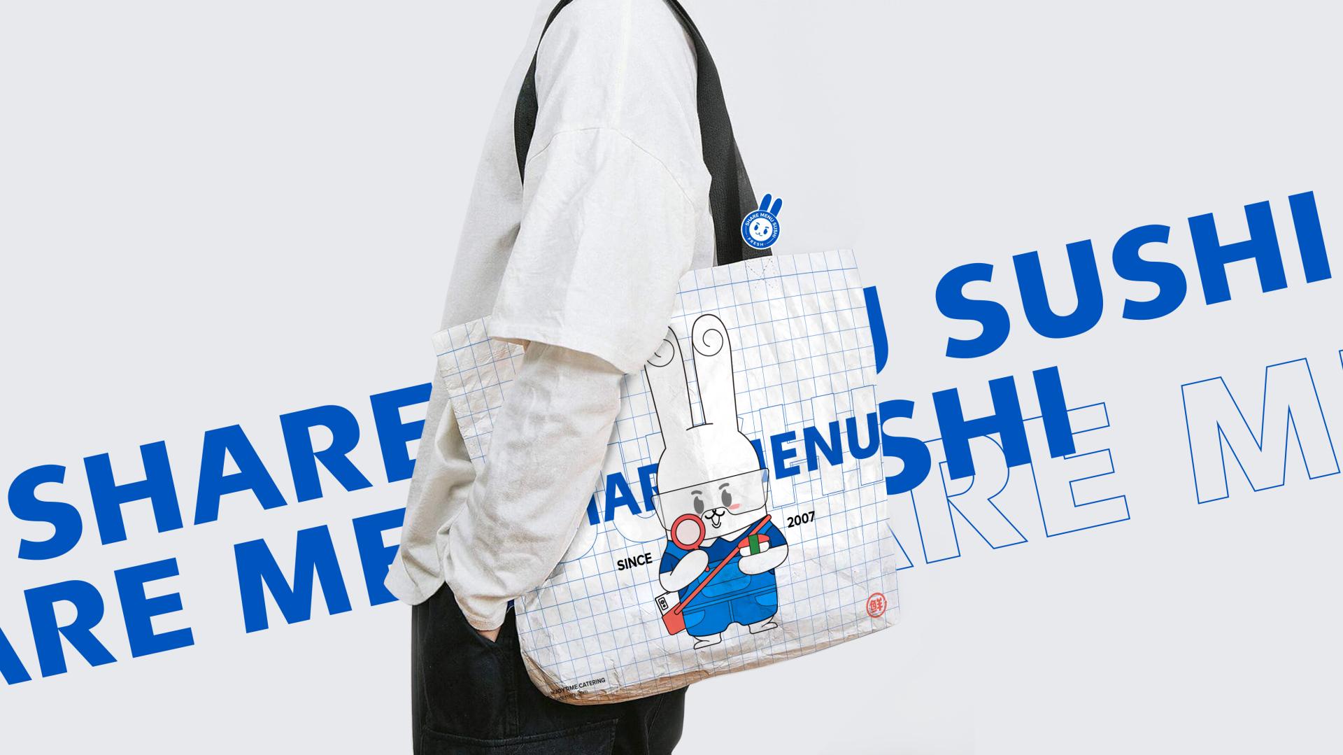 London Design Awards Winner - Share Menu Sushi