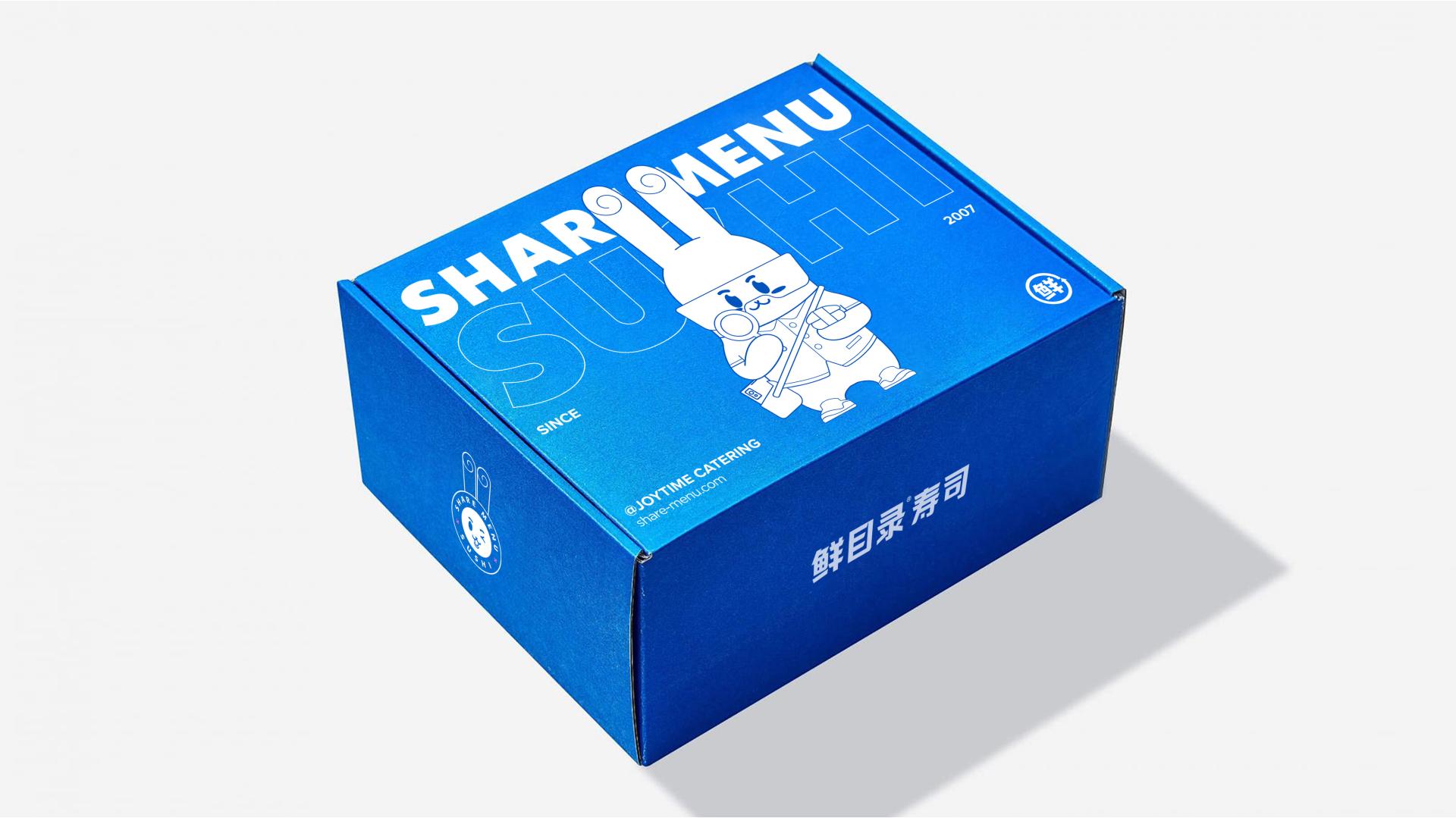 London Design Awards Winner - Share Menu Sushi