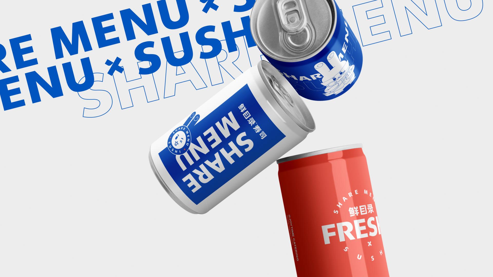 London Design Awards Winner - Share Menu Sushi