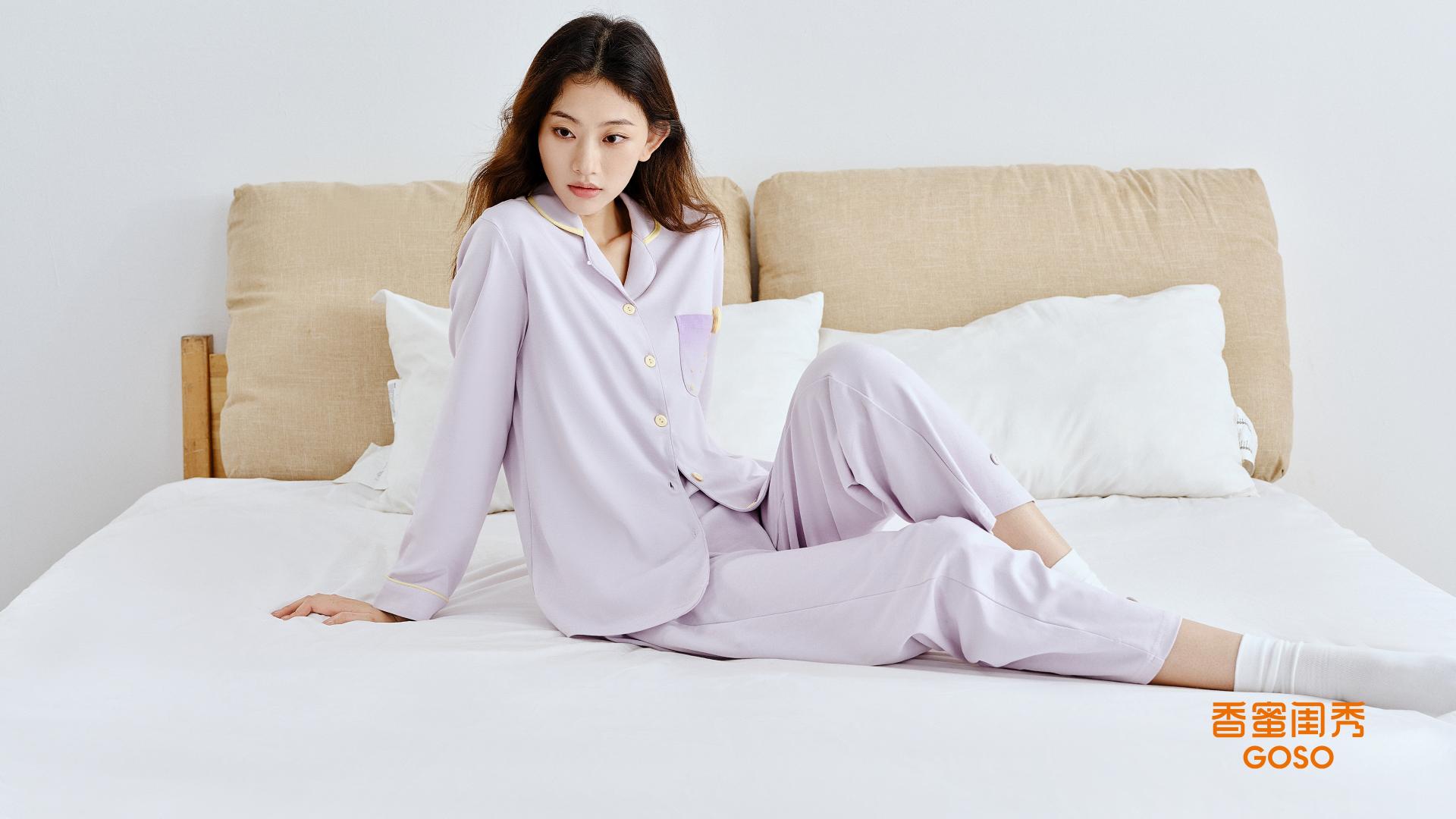 London Design Awards Winner - Fragrant Deep-Sleep Pajamas
