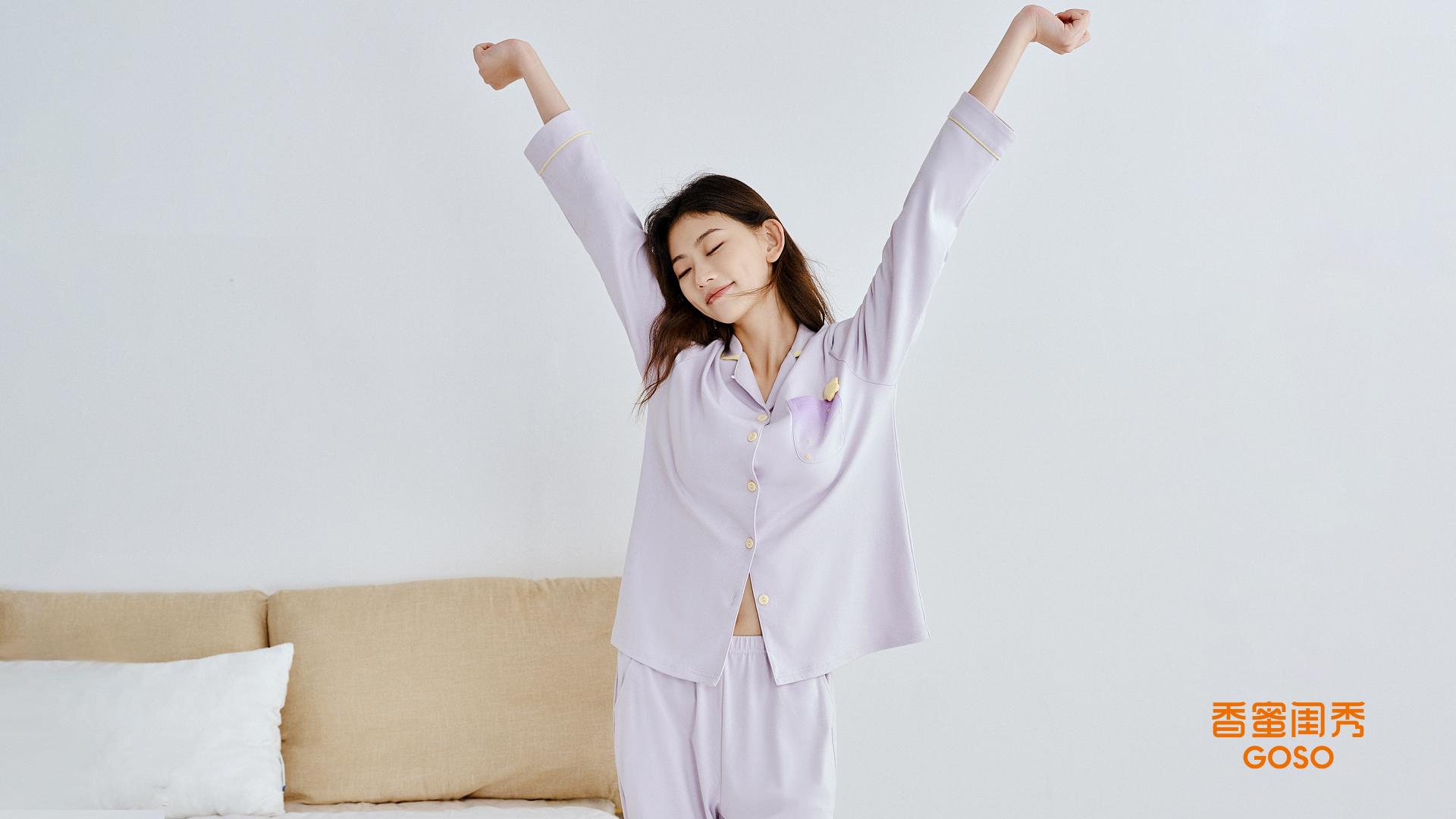 London Design Awards Winner - Fragrant Deep-Sleep Pajamas