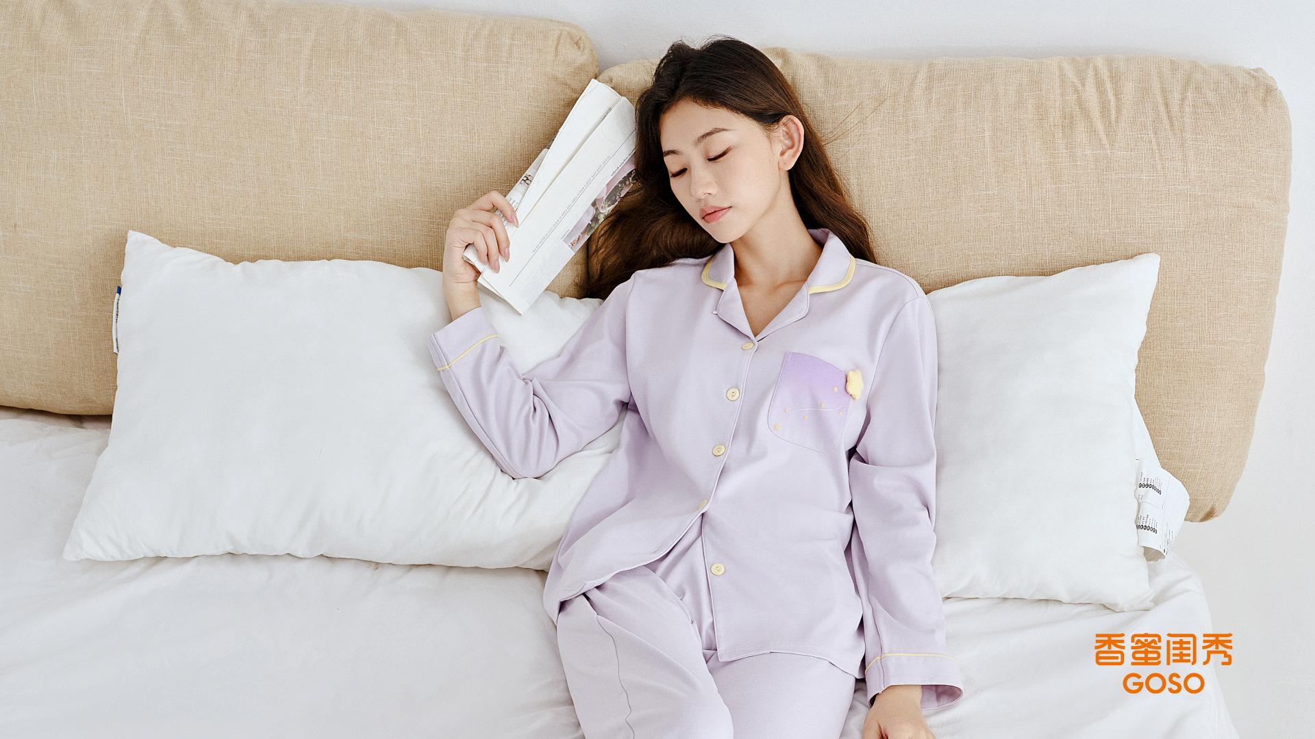 London Design Awards Winner - Fragrant Deep-Sleep Pajamas