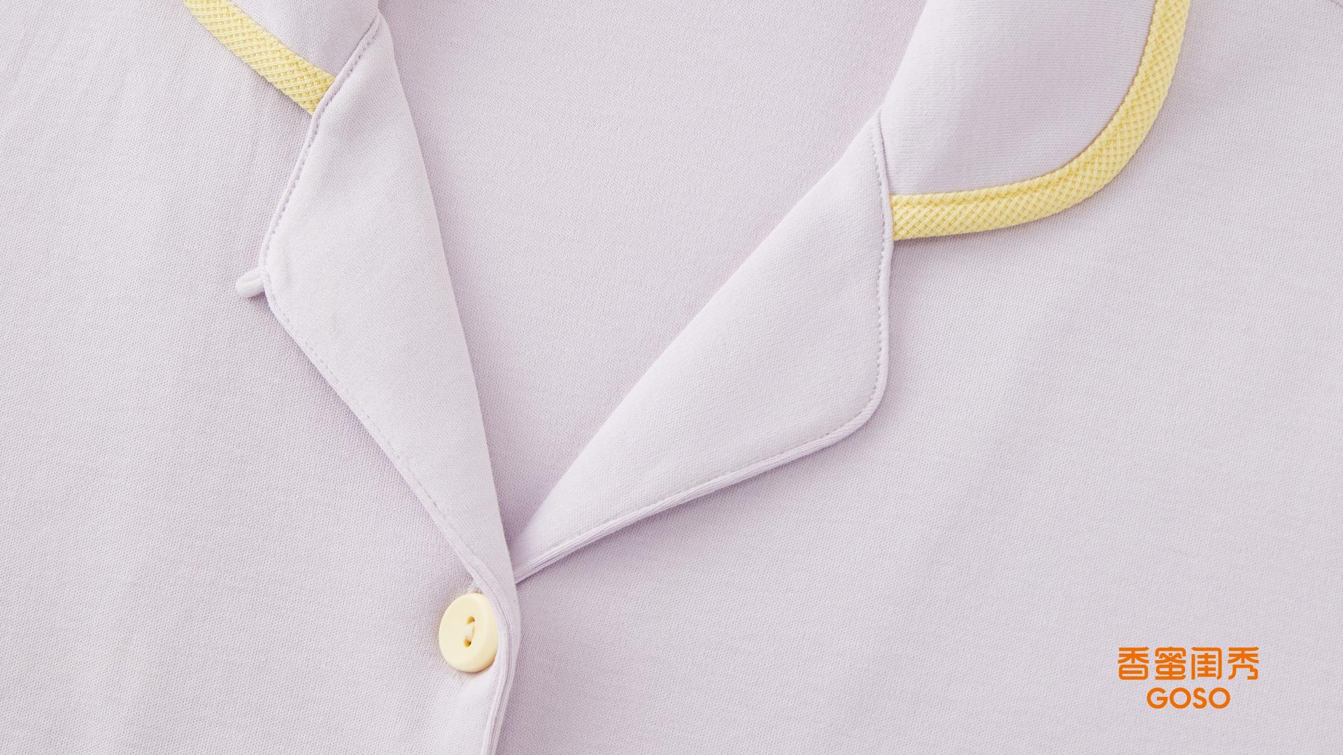 London Design Awards Winner - Fragrant Deep-Sleep Pajamas