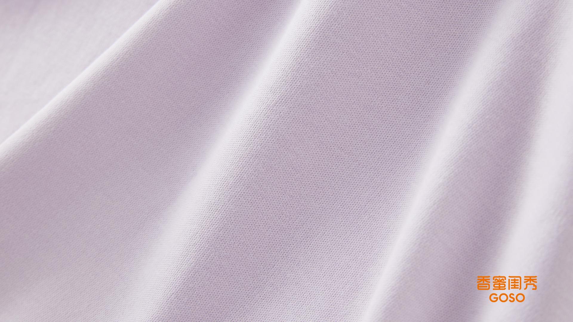 London Design Awards Winner - Fragrant Deep-Sleep Pajamas