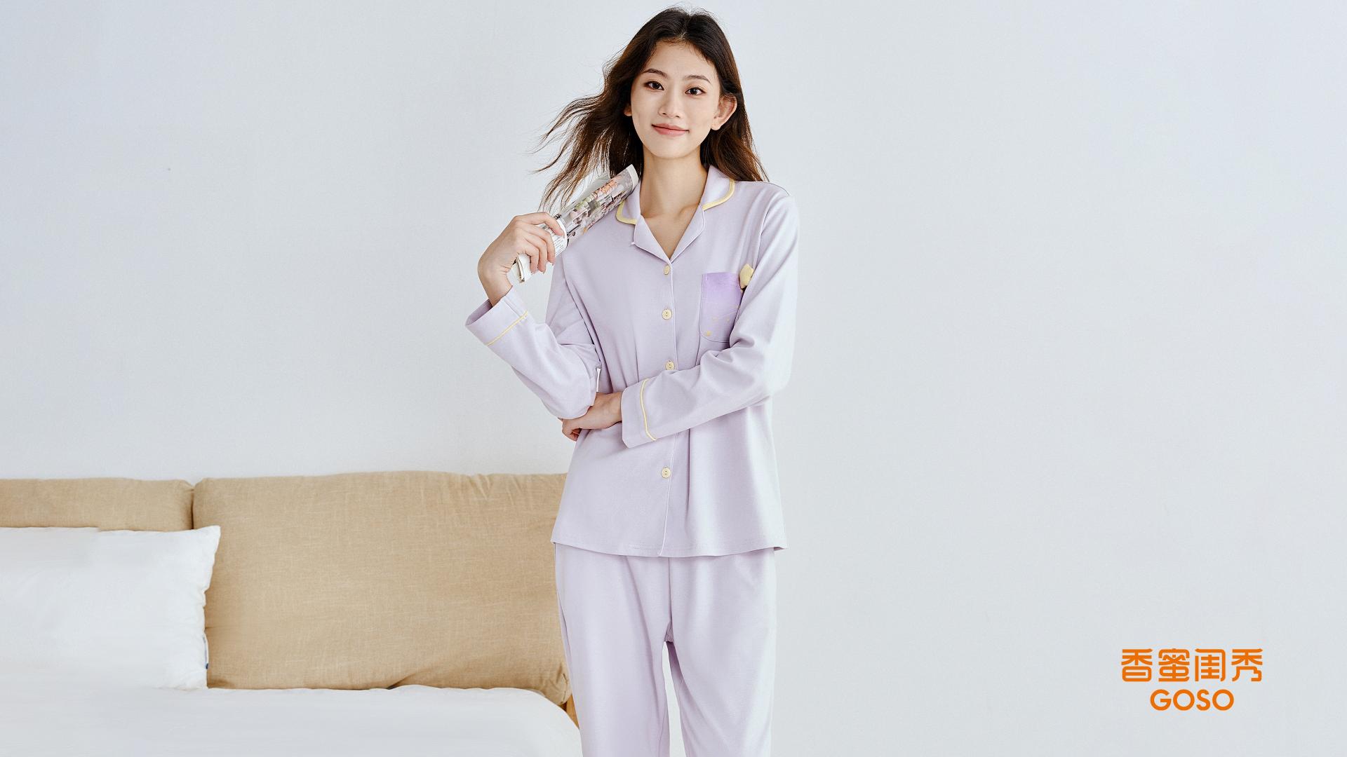 London Design Awards Winner - Fragrant Deep-Sleep Pajamas