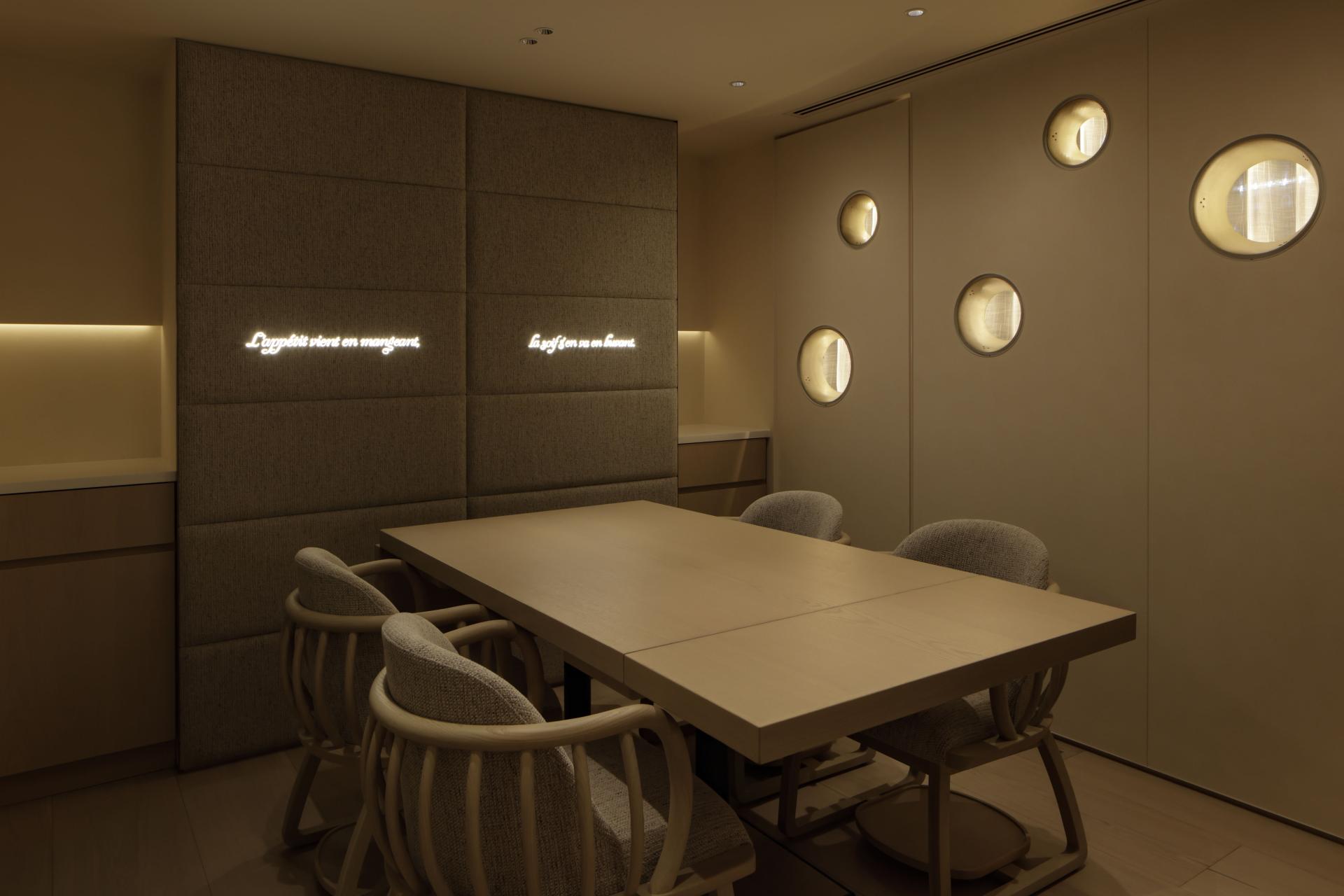 London Design Awards Winner - amarantos