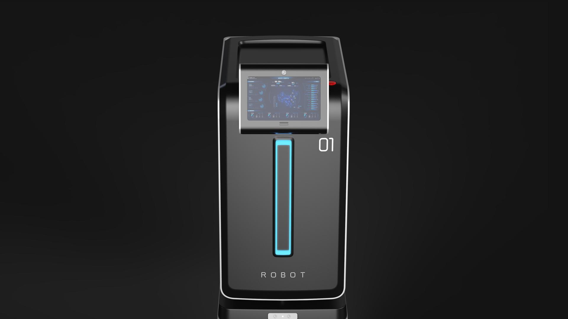 London Design Awards Winner - Smart Medical Delivery Robot