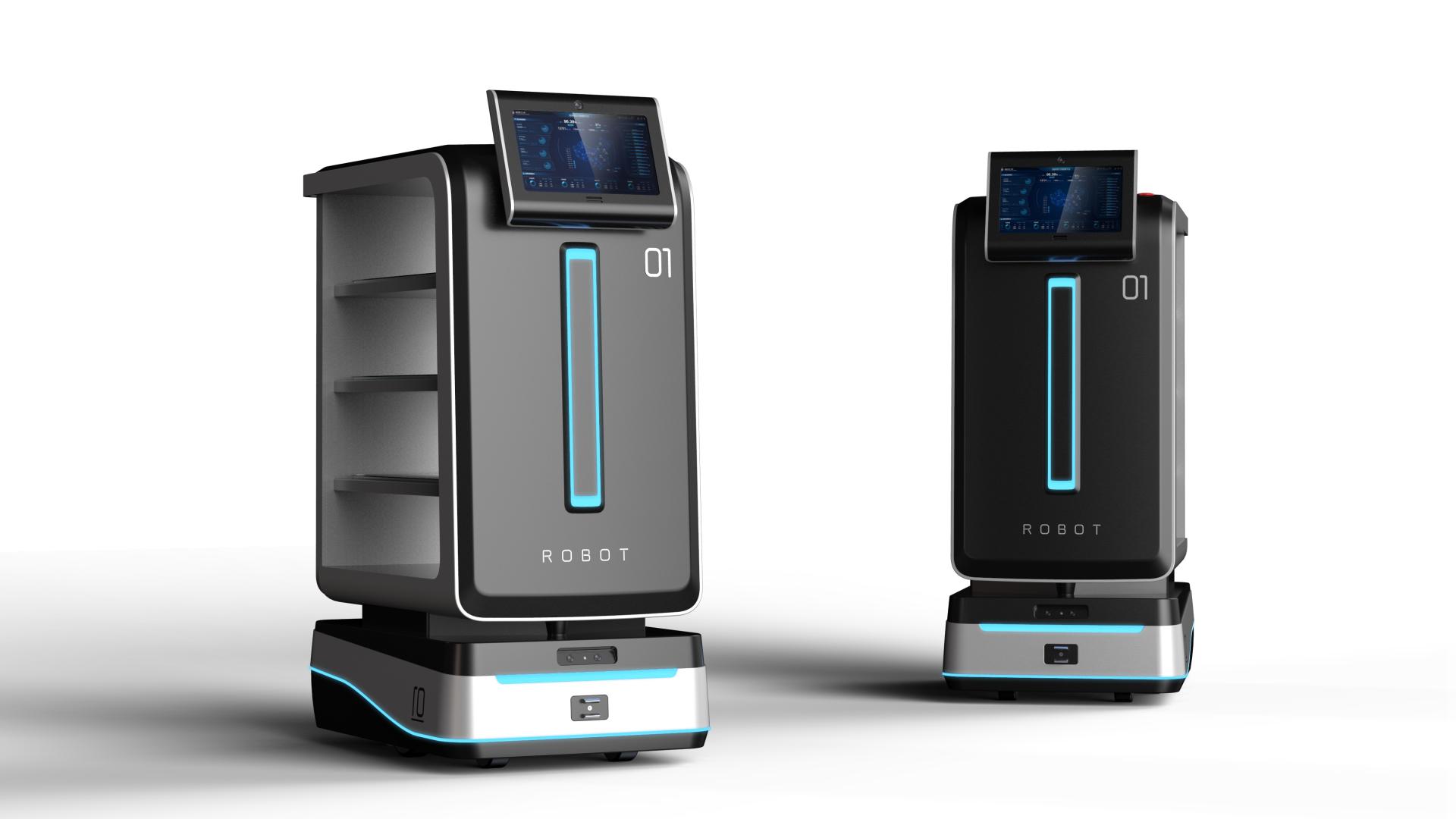 London Design Awards Winner - Smart Medical Delivery Robot