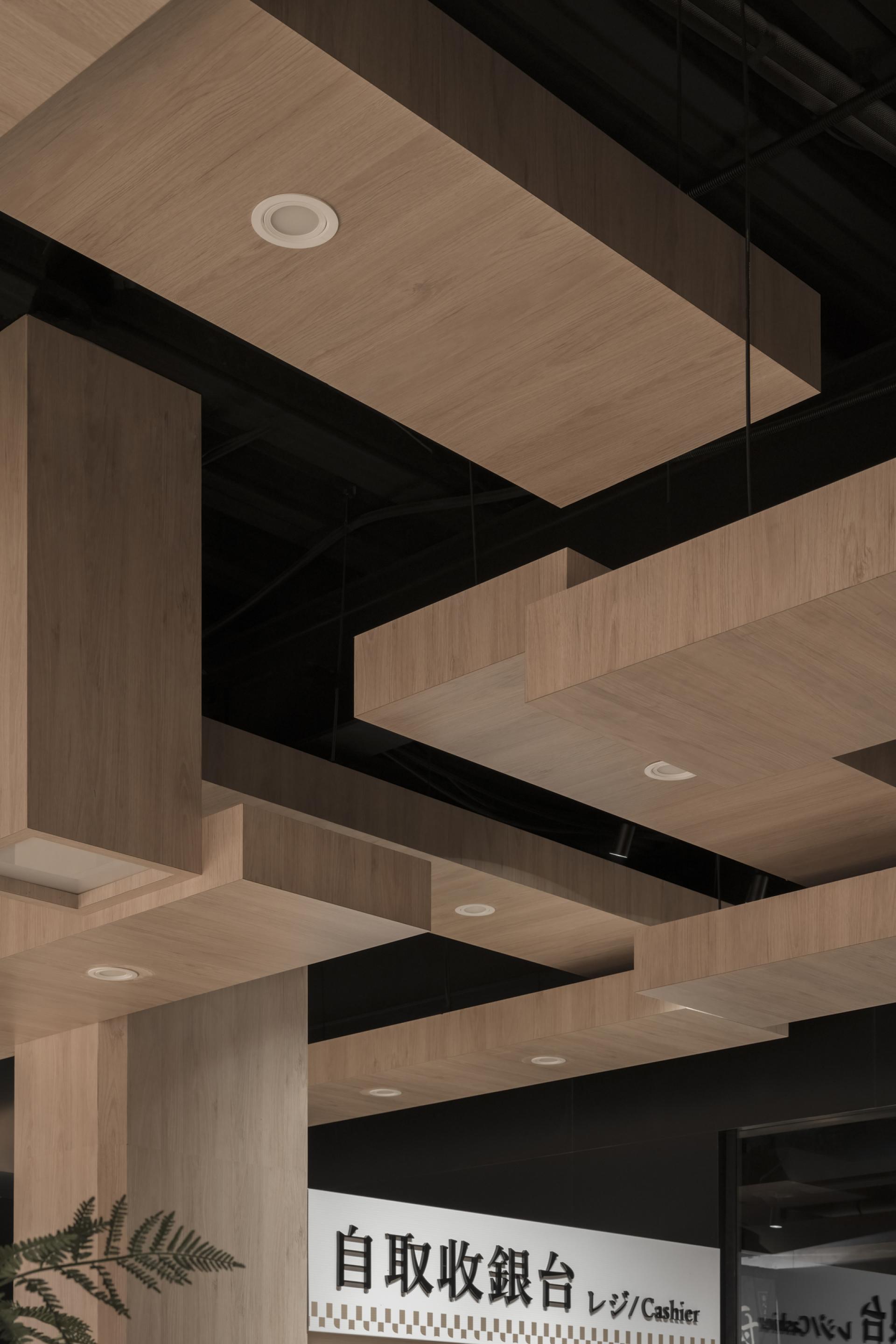 London Design Awards Winner - 94 Hi!Look! 