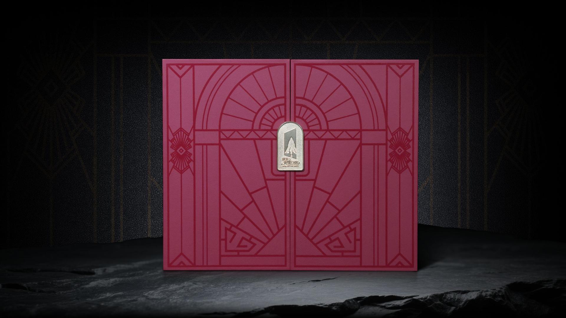 London Design Awards Winner - City of Light · Genesis Gift Box