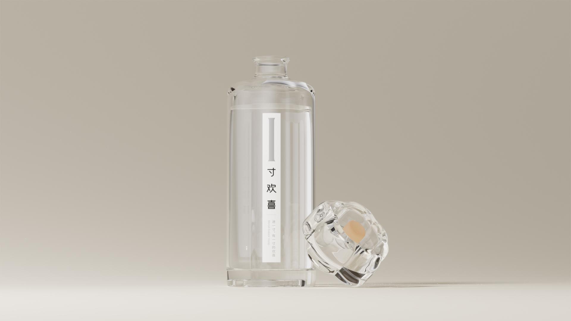 London Design Awards Winner - A Moment of Joy