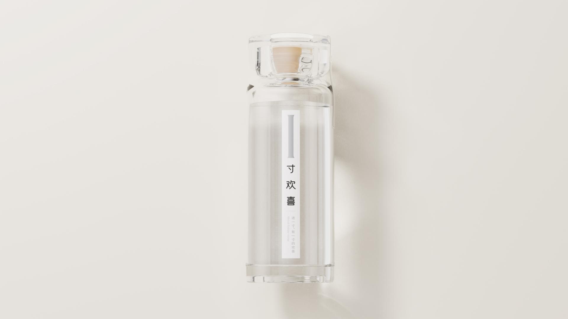 London Design Awards Winner - A Moment of Joy